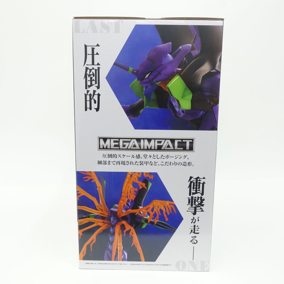 未開封】一番くじ 新世紀エヴァンゲリオン 30th Anniversary ラスト