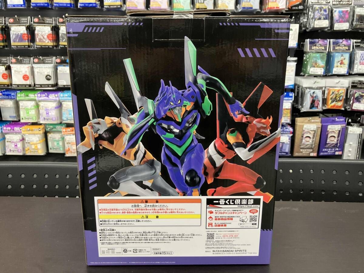 未開封】ラストワン賞「エヴァンゲリオン 初号機」一番くじ 