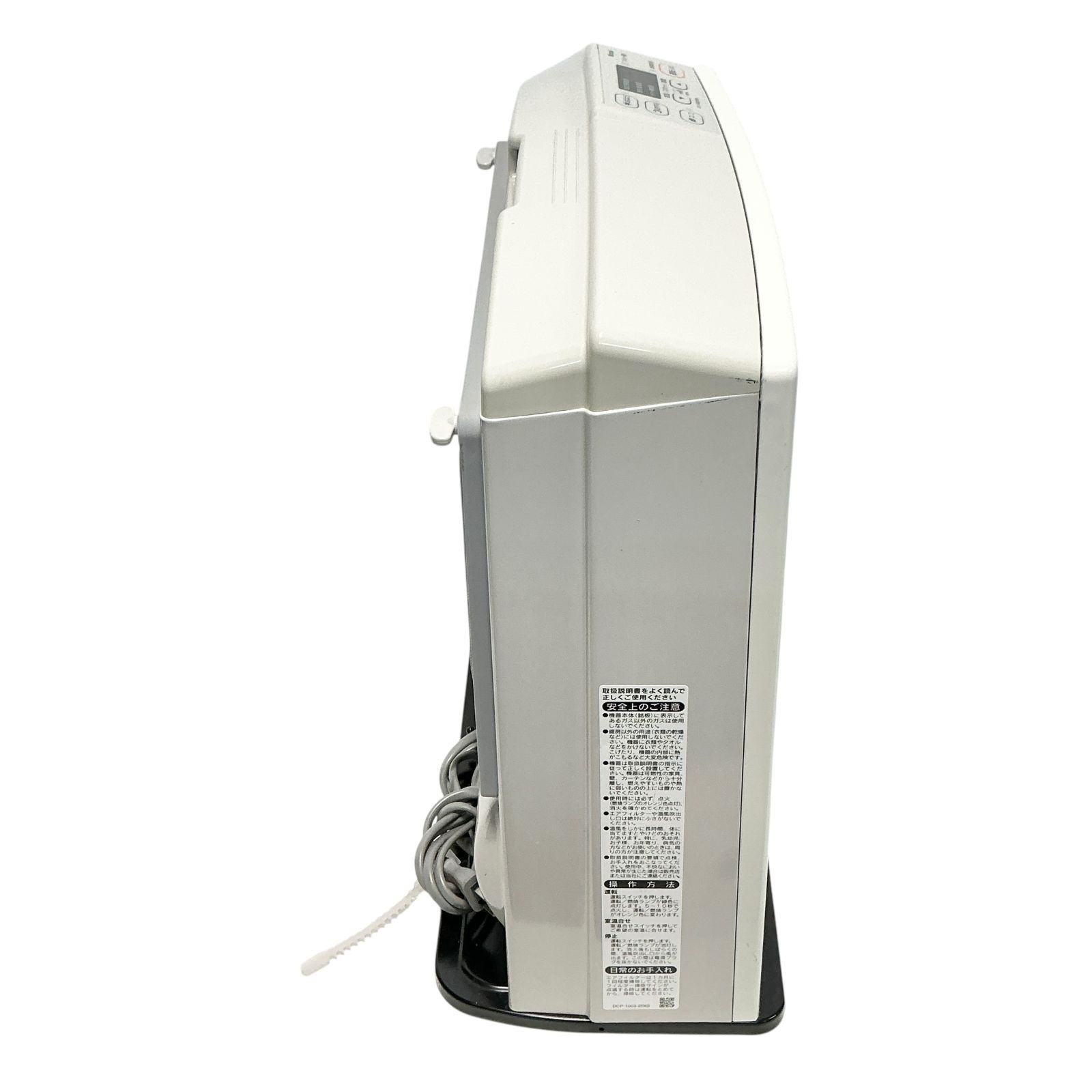 Rinnai SRC-365E ガスファンヒーターガスホース付き！都市ガス