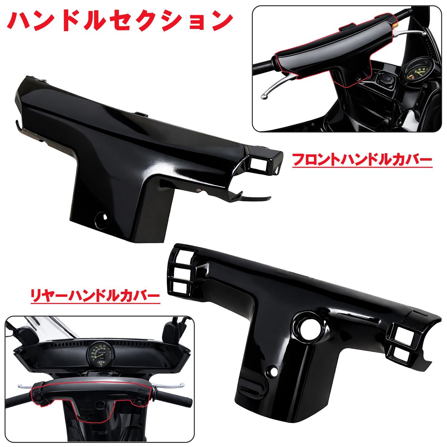 ジャイロキャノピー インナーカウル 9点セット TA02 TA03 ブラック 