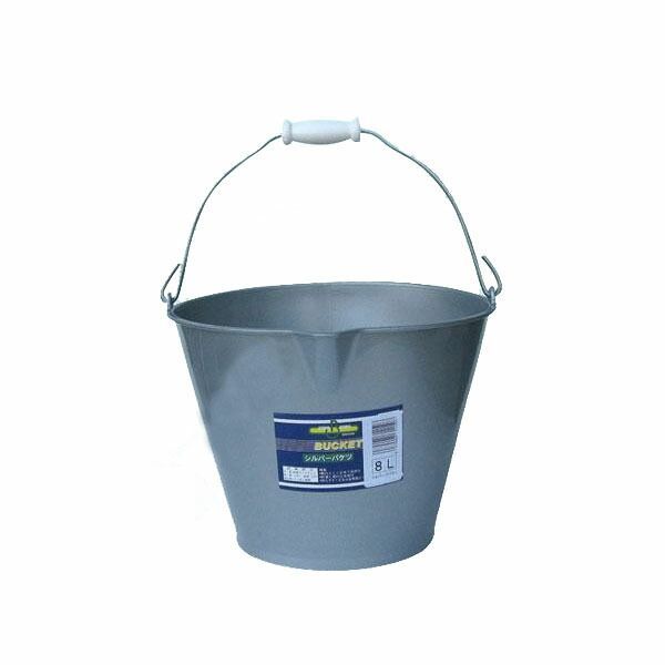 YATSUYA シルバーバケツ 8 L 34039