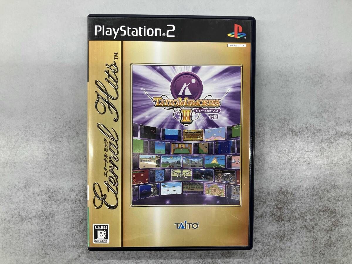 PS2 タイトｰメモリｰズ2 下巻 エタｰナルヒッツ - メルカリ