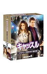 DVD／キャッスル/ミステリー作家のNY事件簿 シーズン5 コンパクトBOX
