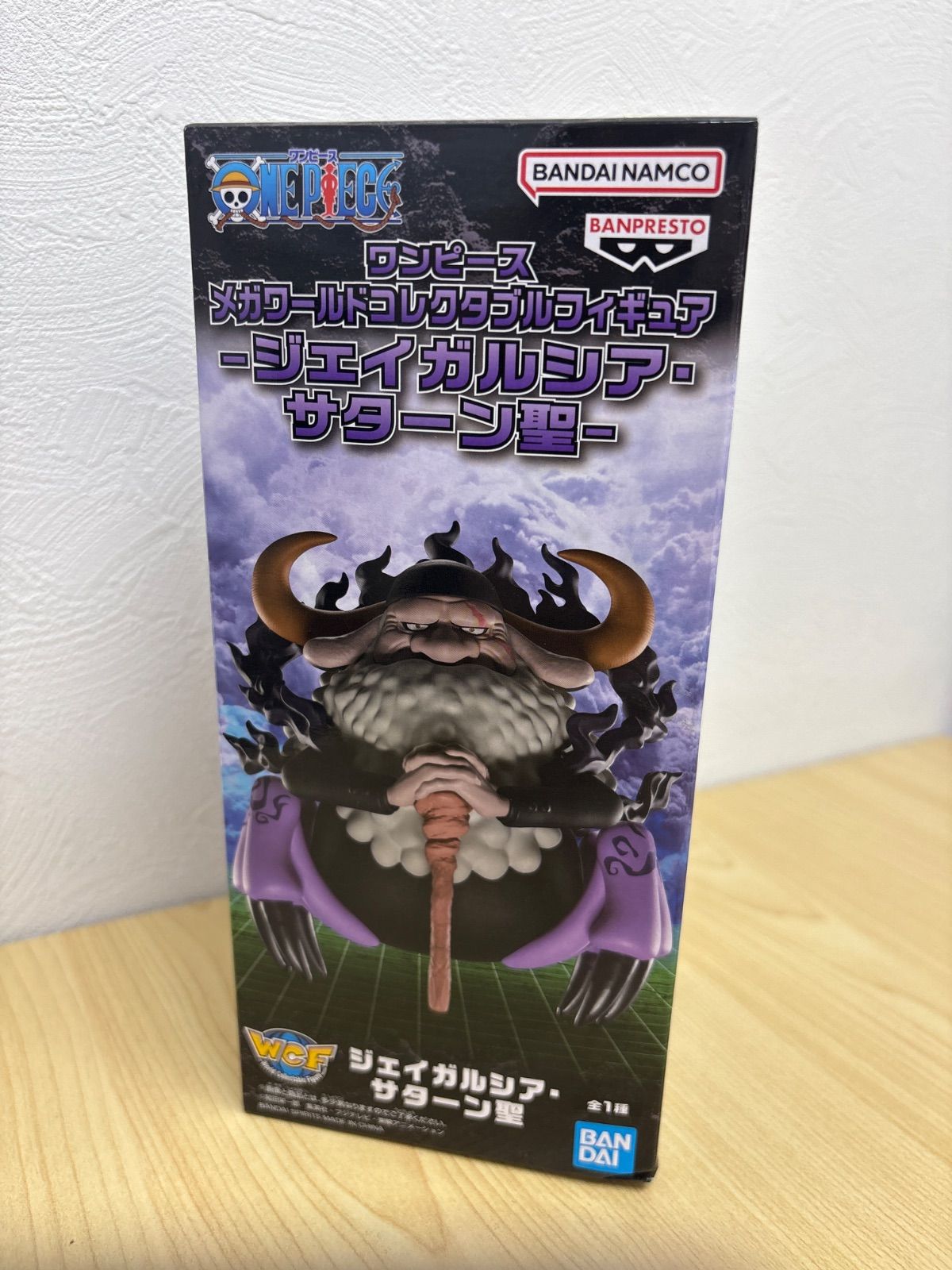 ONE PIECE ワールドコレクタブルフィギュア ジェイガルシア・サターン