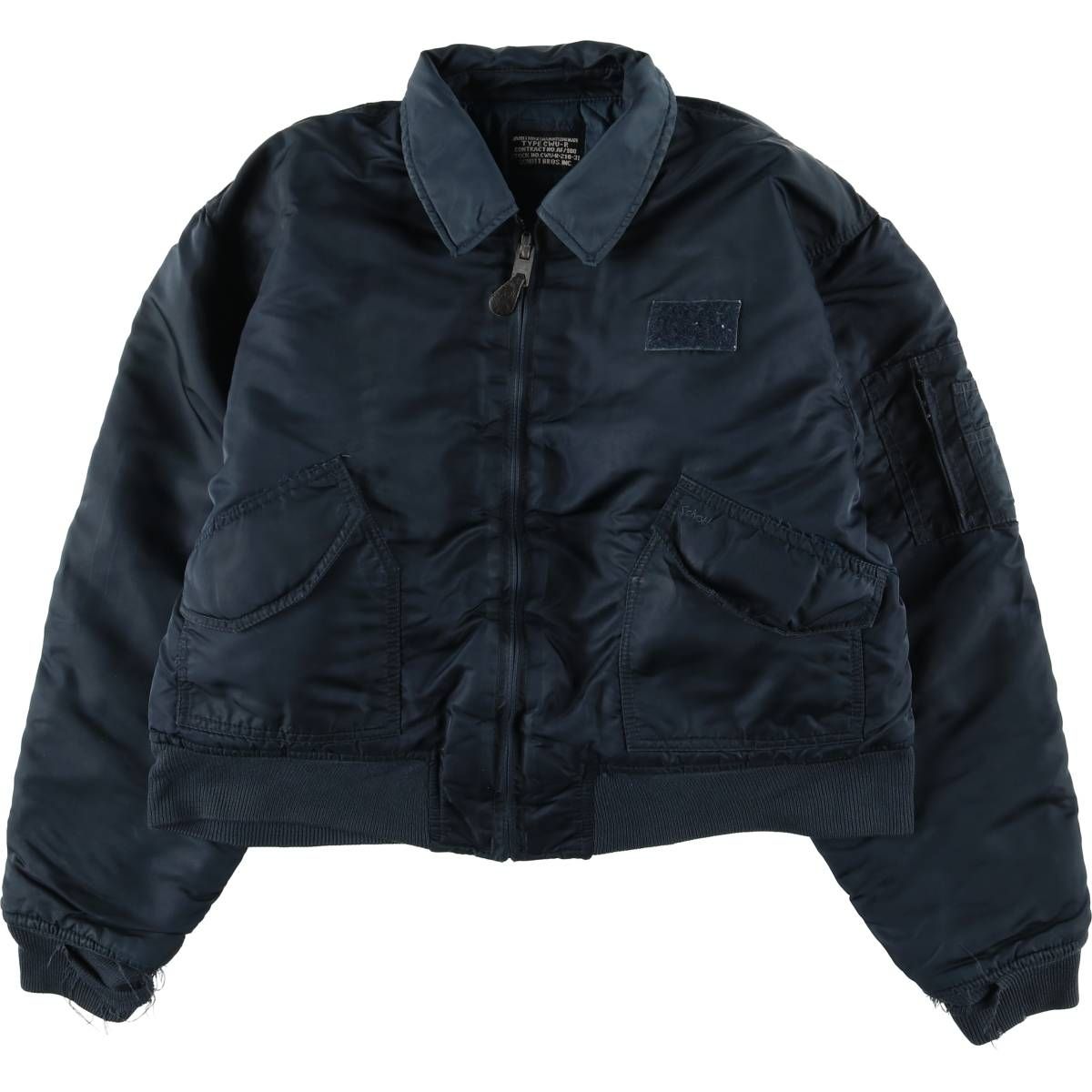 古着 民間品 ショット SCHOTT CWU-Rタイプ 中綿入り ミリタリー 