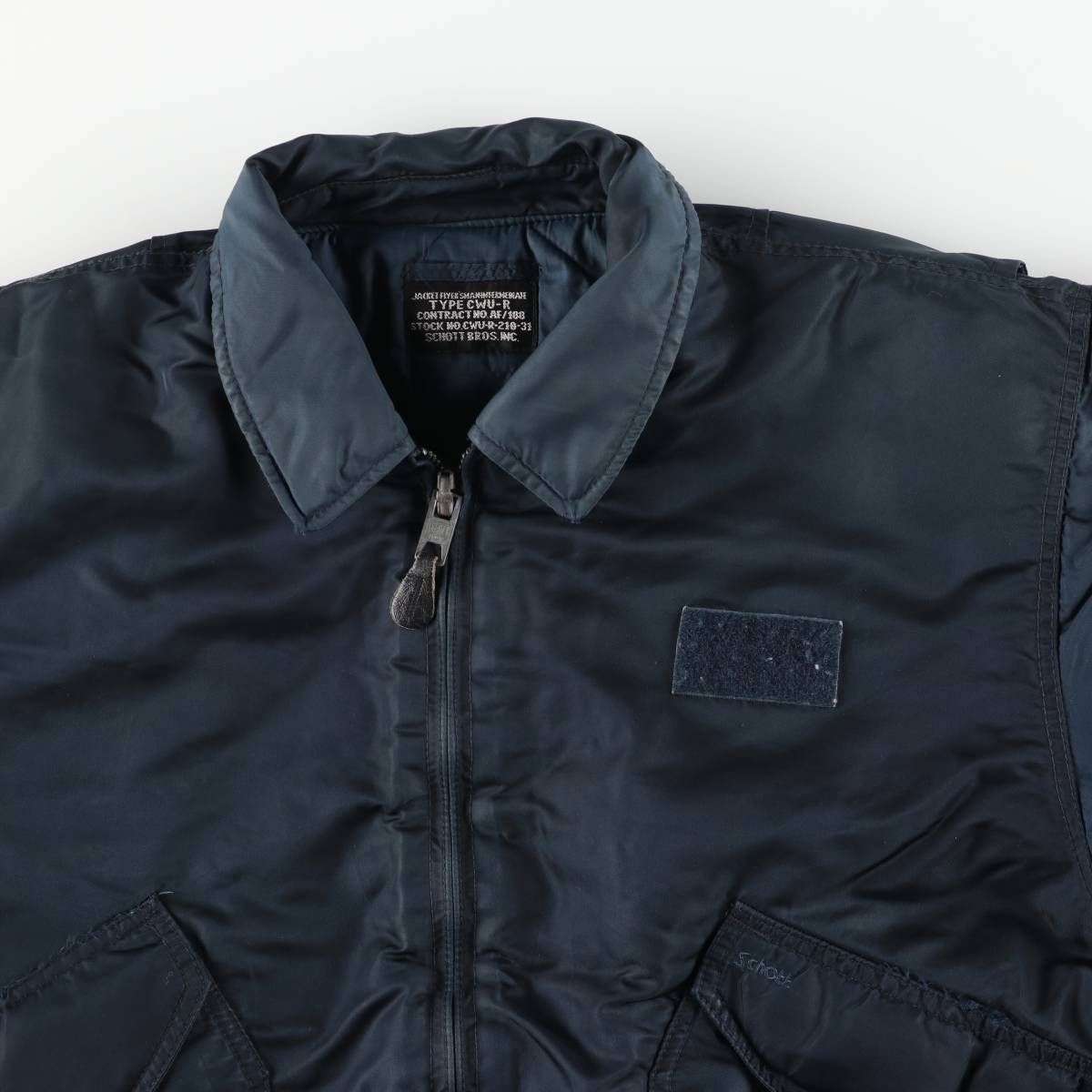 古着 民間品 ショット SCHOTT CWU-Rタイプ 中綿入り ミリタリー 