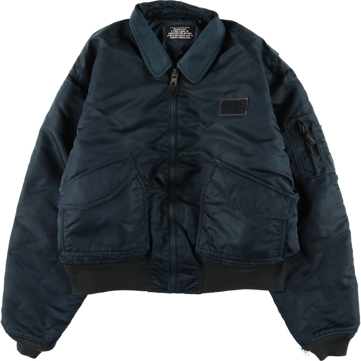 古着 民間品 ショット SCHOTT CWU-Rタイプ 中綿入り ミリタリー