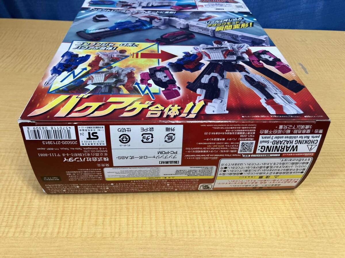 DXブンブンジャーロボ 爆上戦隊ブンブンジャー DXブンブンジャーロボチャンピオン | PROJECT R.E.D. スーパー戦隊