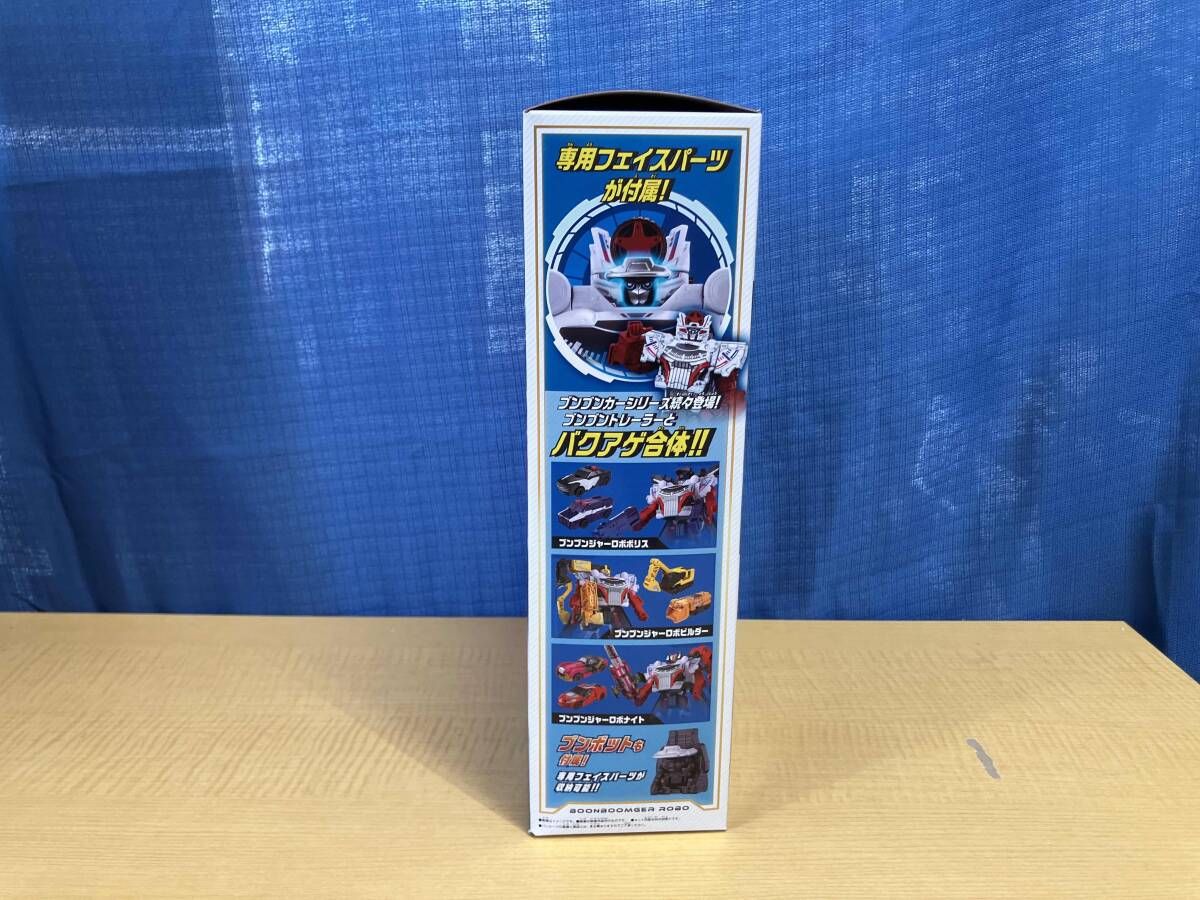 DXブンブンジャーロボ 爆上戦隊ブンブンジャー DXブンブンジャーロボチャンピオン | PROJECT R.E.D. スーパー戦隊