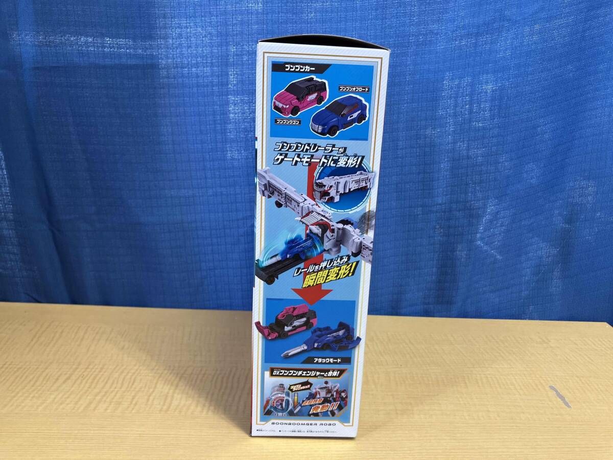 DXブンブンジャーロボ 爆上戦隊ブンブンジャー DXブンブンジャーロボチャンピオン | PROJECT R.E.D. スーパー戦隊