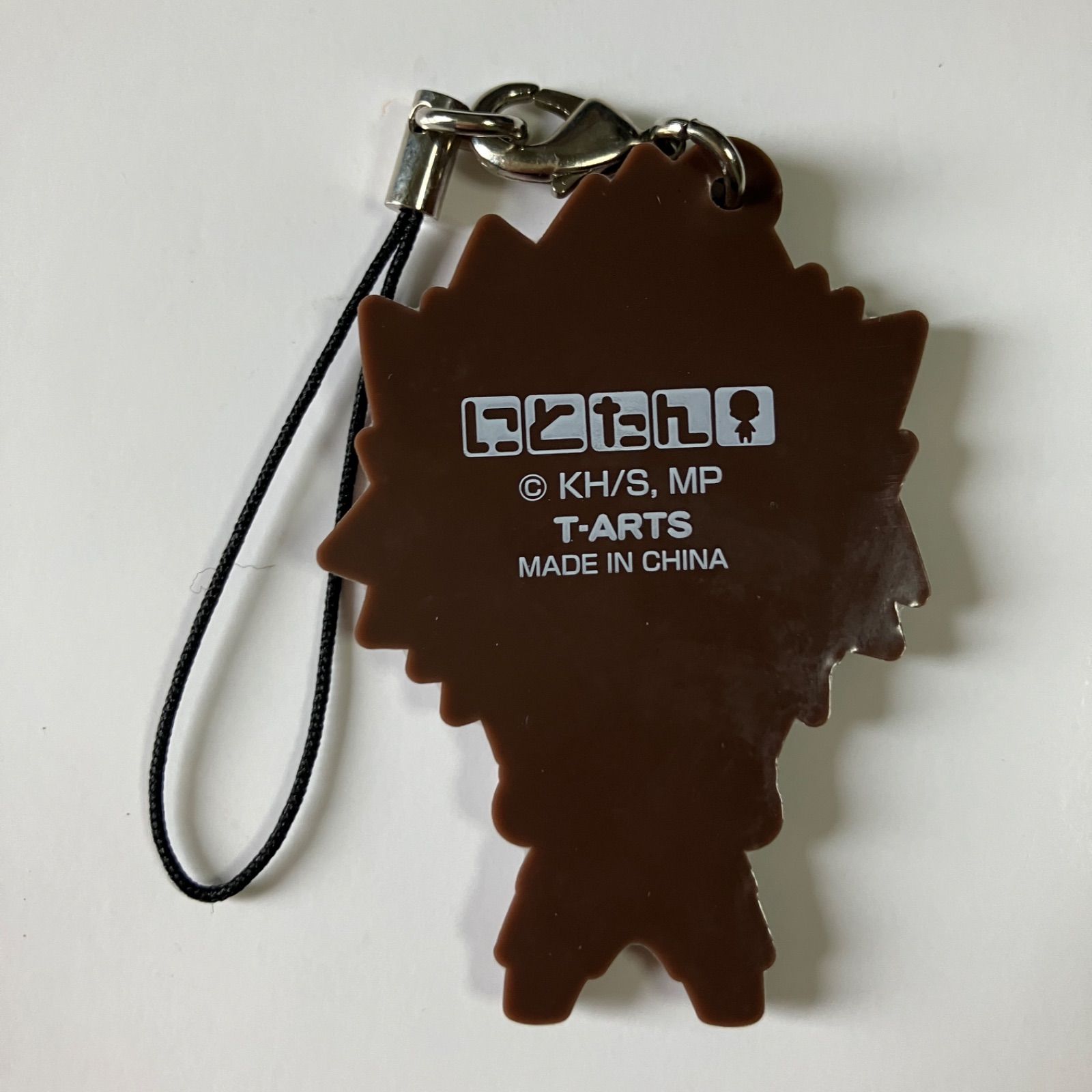 N1】僕のヒーローアカデミア にとたん ラバーストラップ 切島鋭児郎