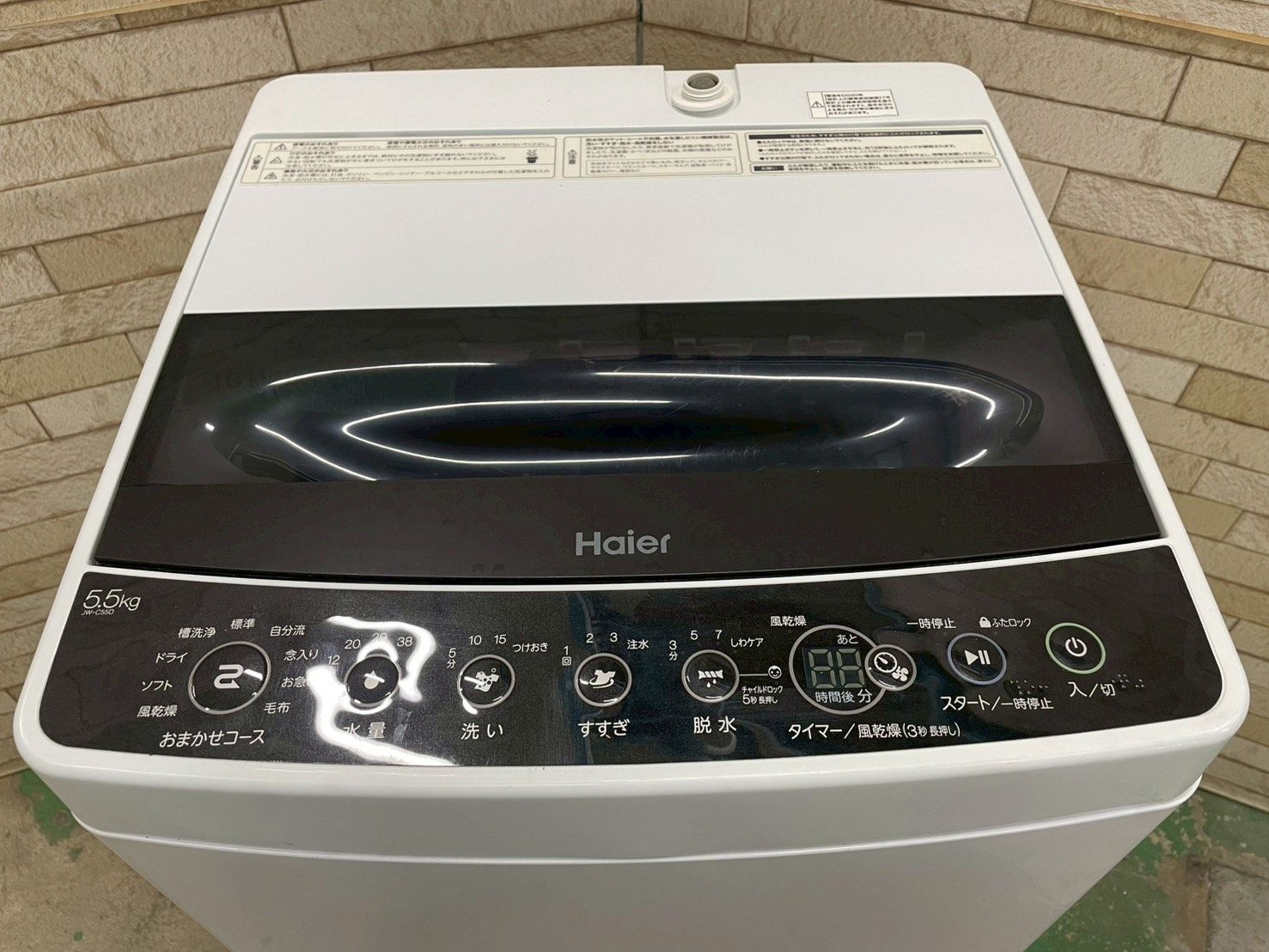 大阪送料無料☆3か月保障付き☆洗濯機☆ハイアール☆5.5kg☆2020年☆JW