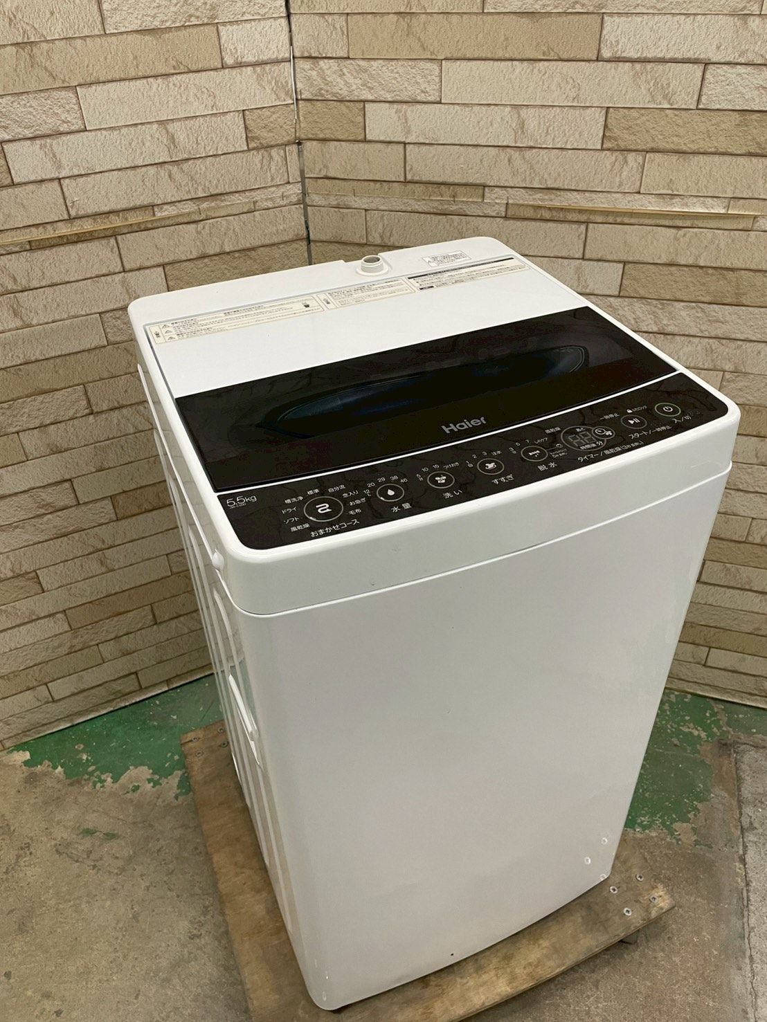 大阪送料無料☆3か月保障付き☆洗濯機☆ハイアール☆5.5kg☆2020年☆JW 