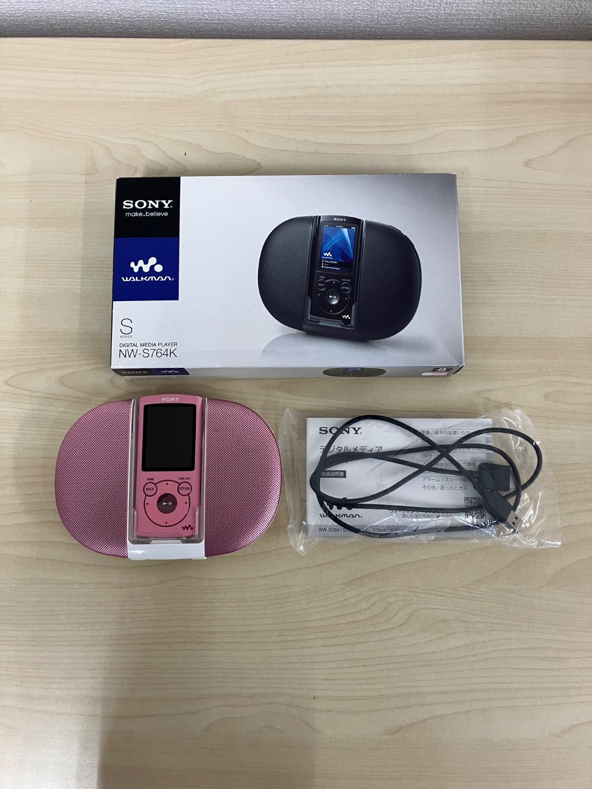 P/SONY ソニーウォークマンSシリーズ NW-S764K ライトピンク - メルカリ