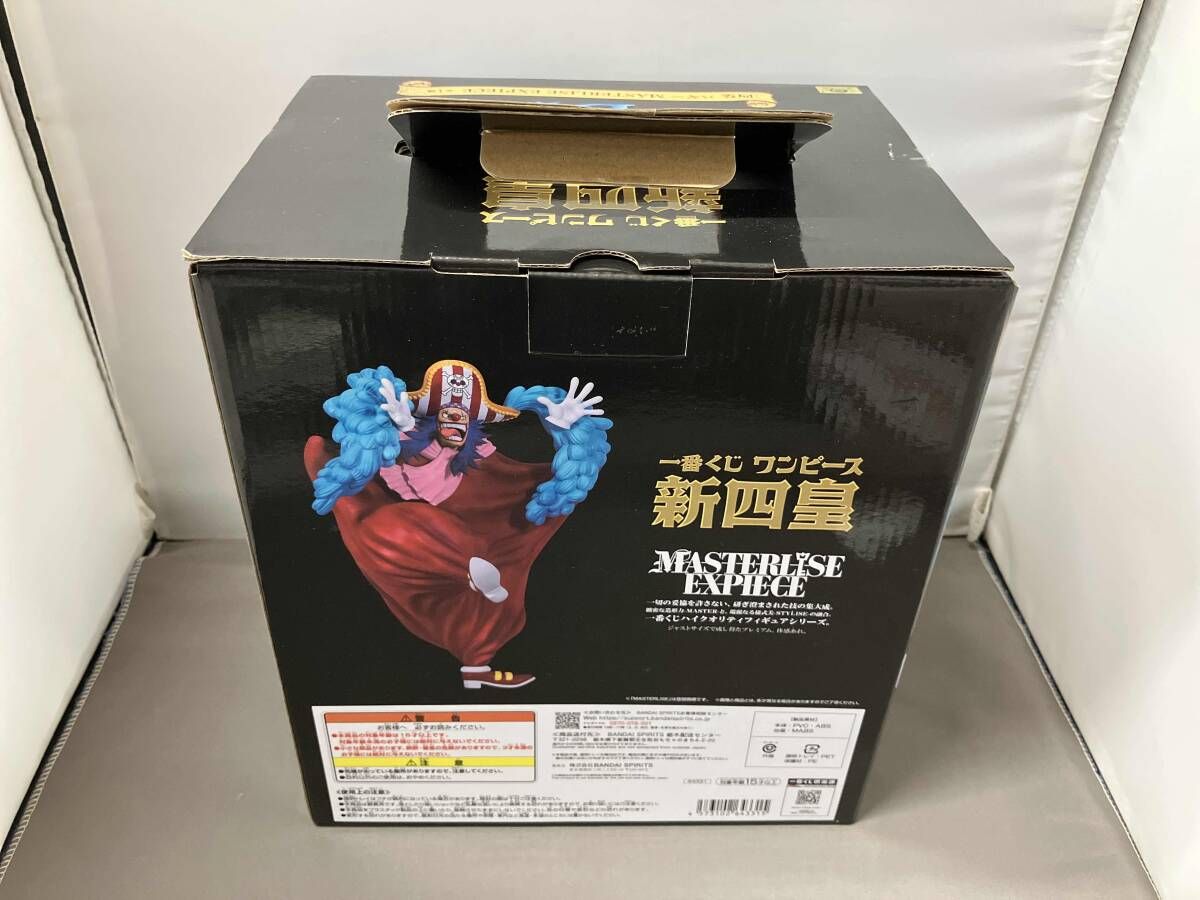 D賞 四皇 バギｰ MASTERLISE EXPIECE 一番くじ ワンピｰス 新四皇 