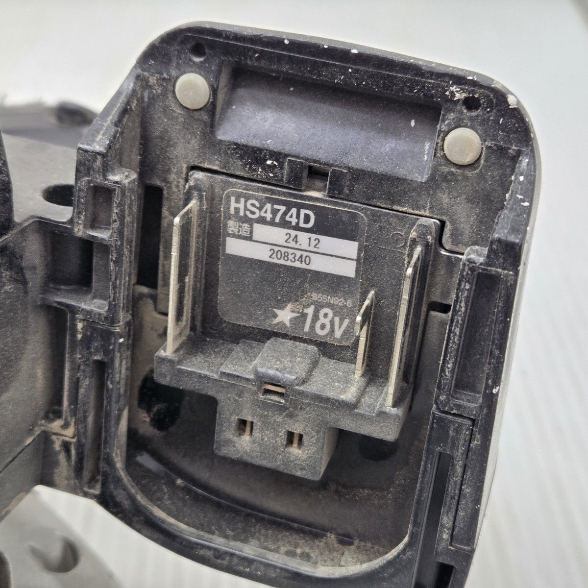 S 01530 Makita マキタ 充電式マルノコ 丸のこ 125 mm 18 V DIY HS 474 D