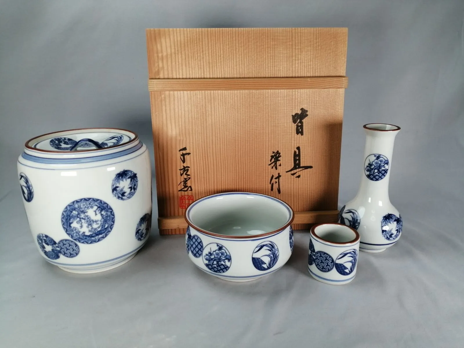 2026年最新】千古窯の人気アイテム - メルカリ