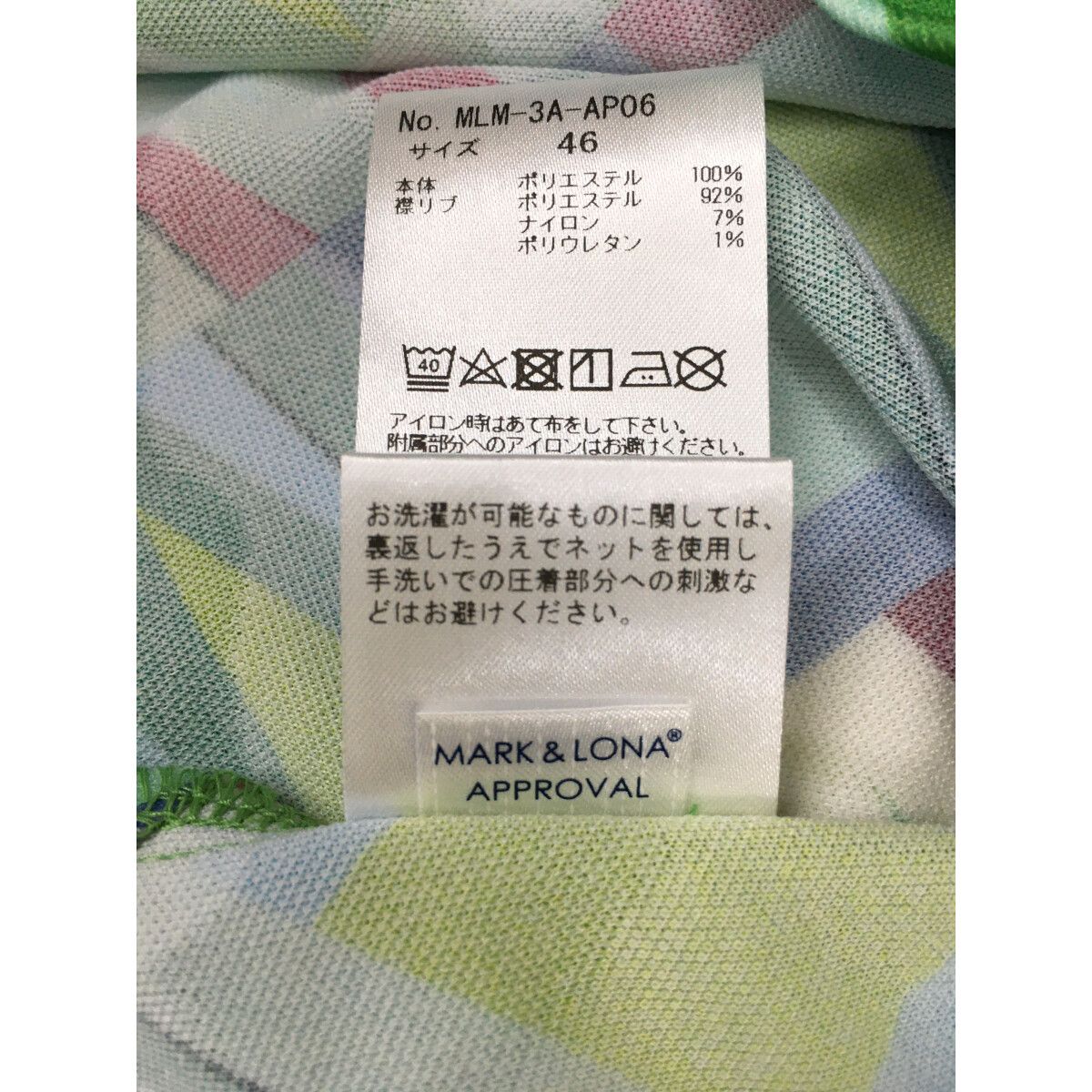 未使用品 メンズ マークアンドロナ MARK&LONA 半袖ポロシャツ 46(M