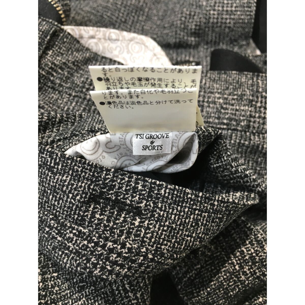 中古 メンズ パーリーゲイツ PEARLY GATES パンツ 7(XXL) 黒 薄手