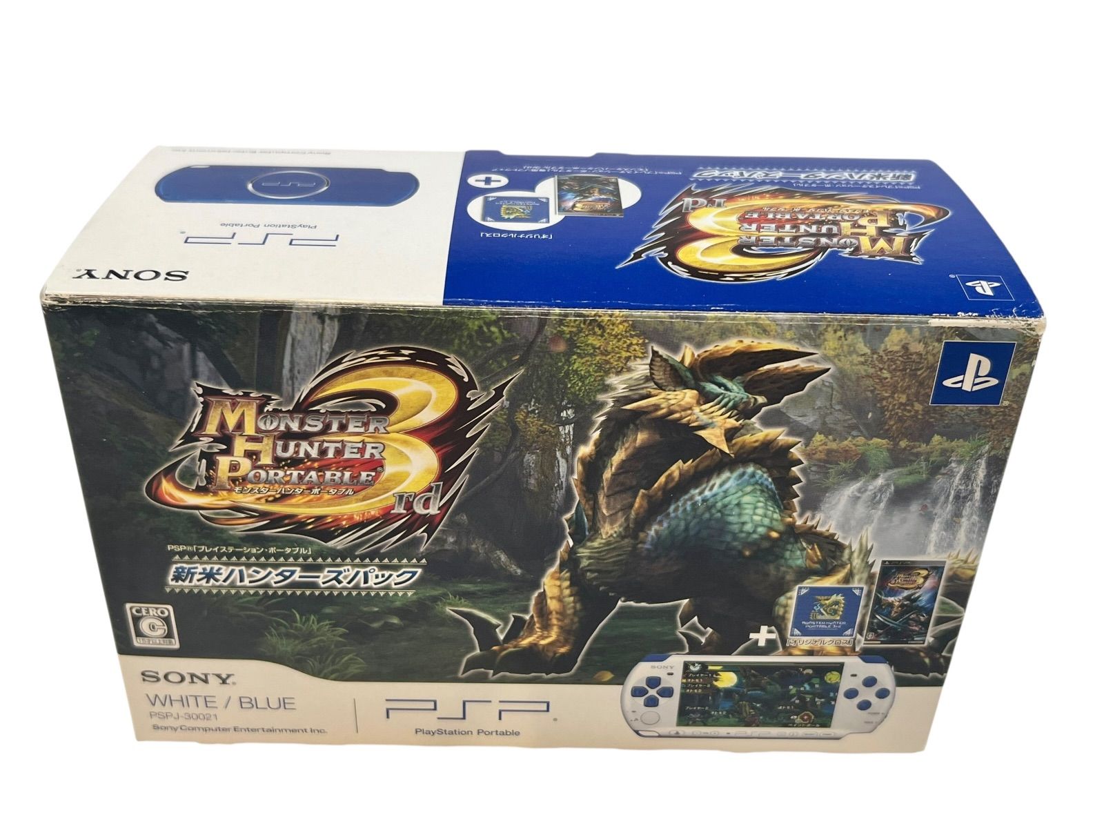 psp 本体 新米ハンターズパック - メルカリ