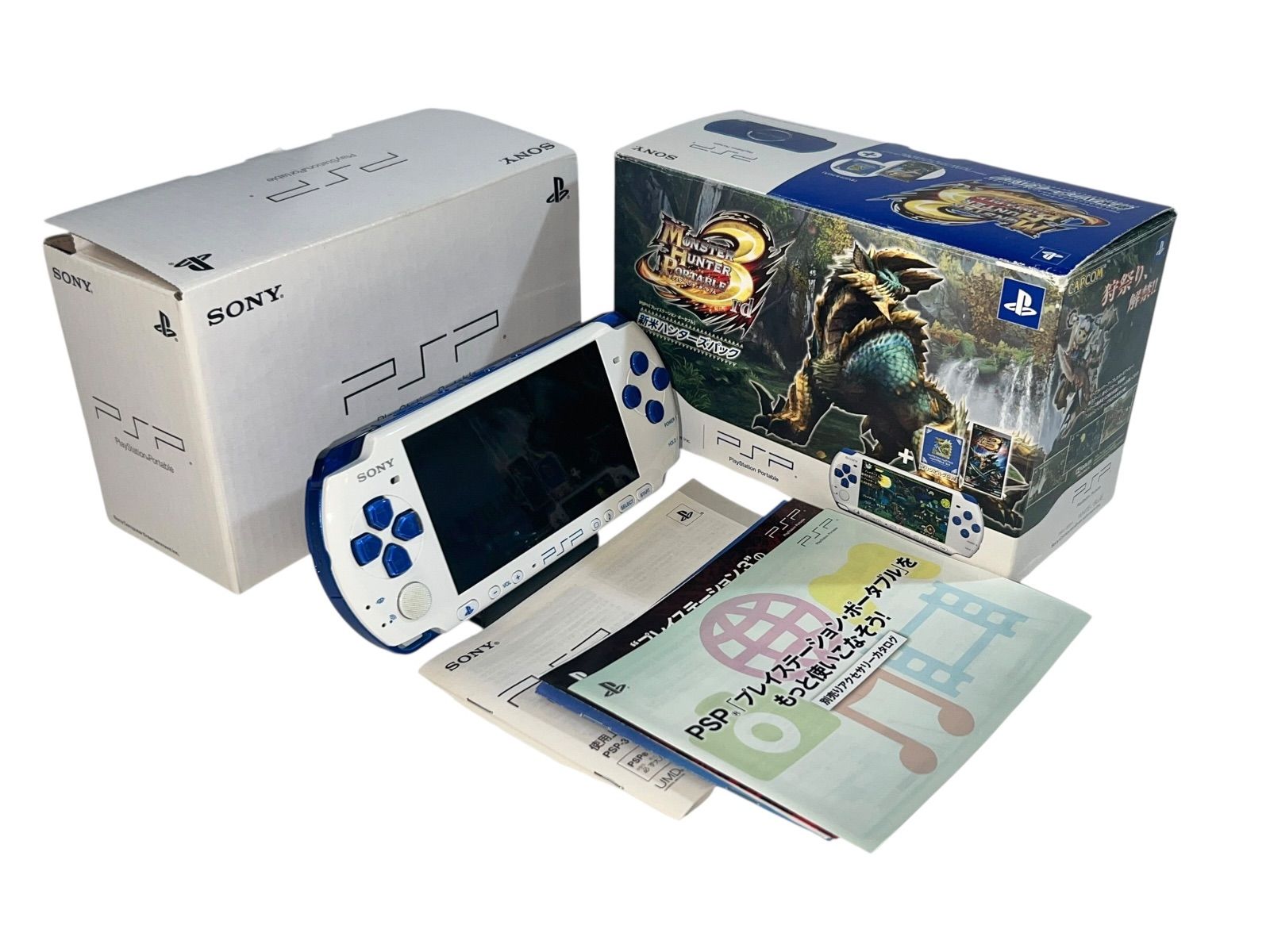psp 本体 新米ハンターズパック - メルカリ