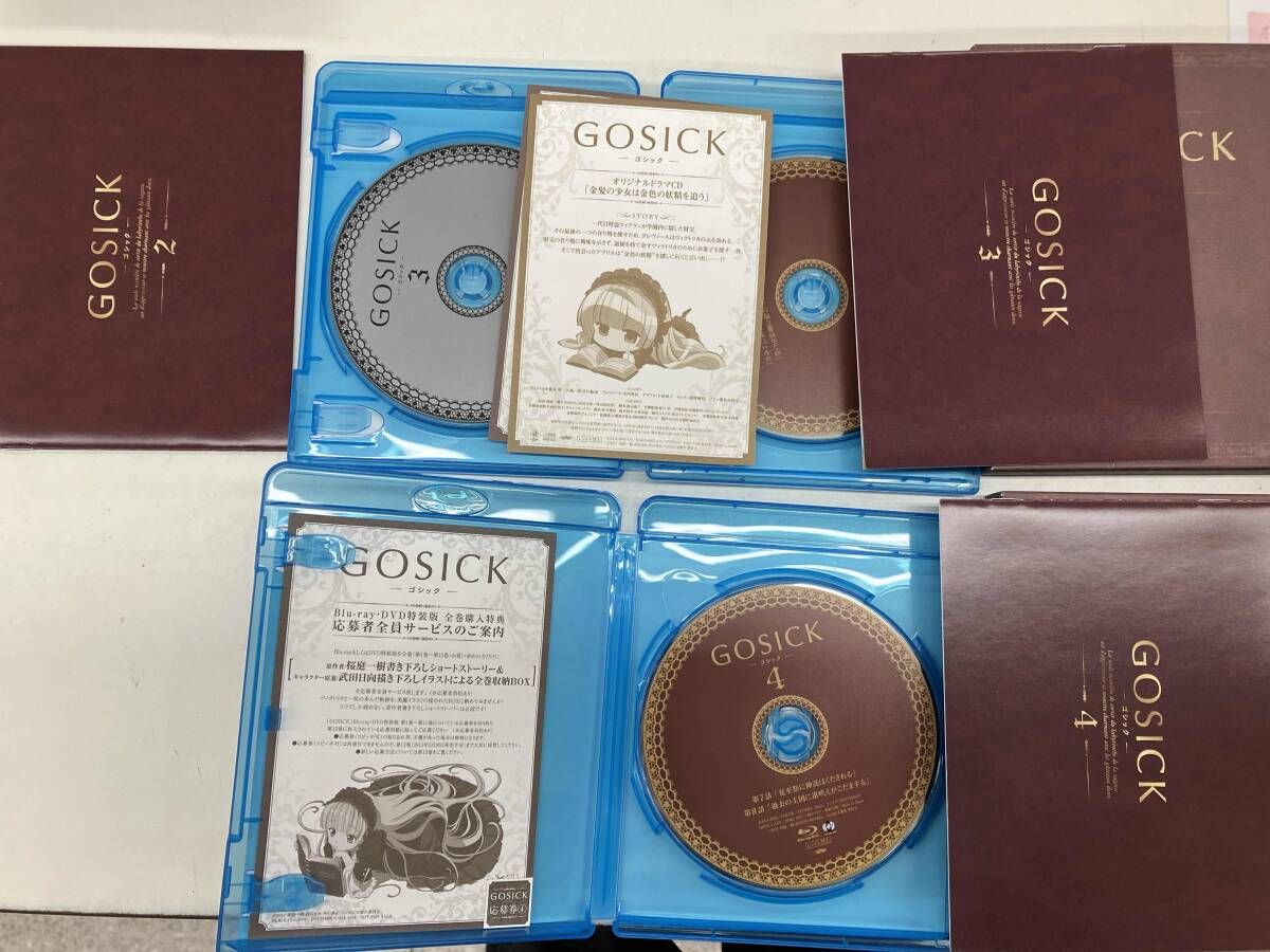 ポストカード欠品 【※※※】[全12巻セット]GOSICK-ゴシック- 第1~12巻