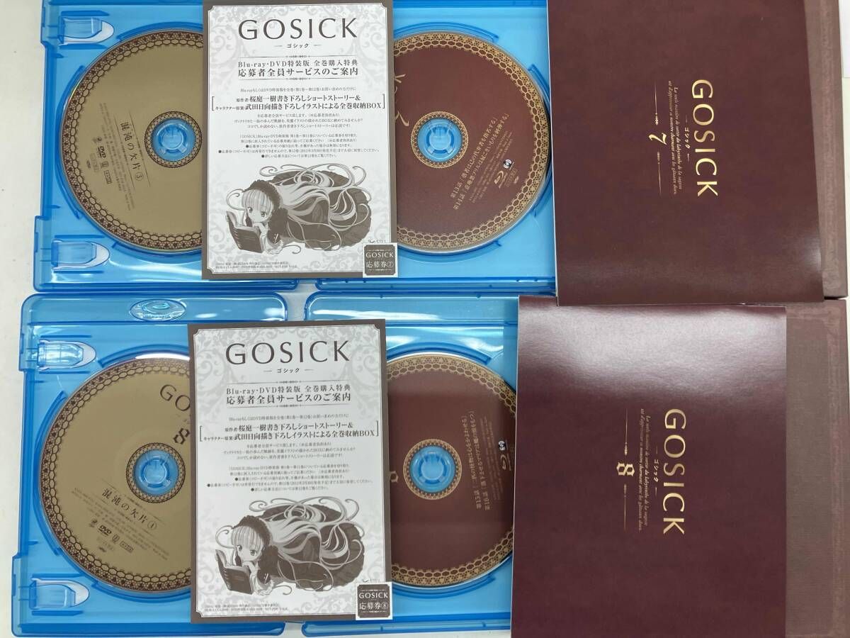 ポストカード 全12巻セット GOSICK ゴシック 第1 12巻 Blu ray Disc