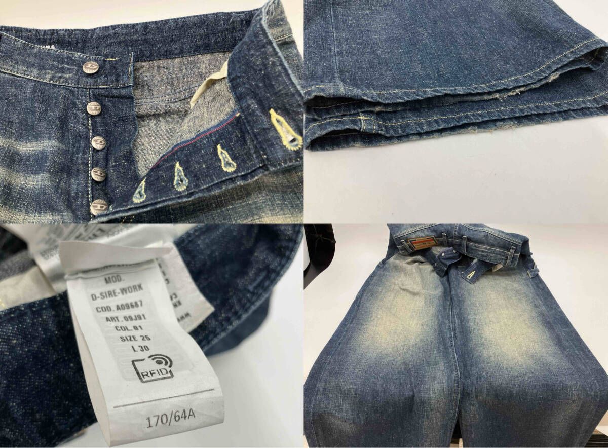 通年 DIESEL D-SIRE WORK A09687 ディーゼル ワイド リラックス 
