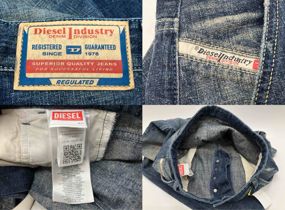 DIESEL ワイドストレートデニム DIESEL ブルーネイビー ワイド 