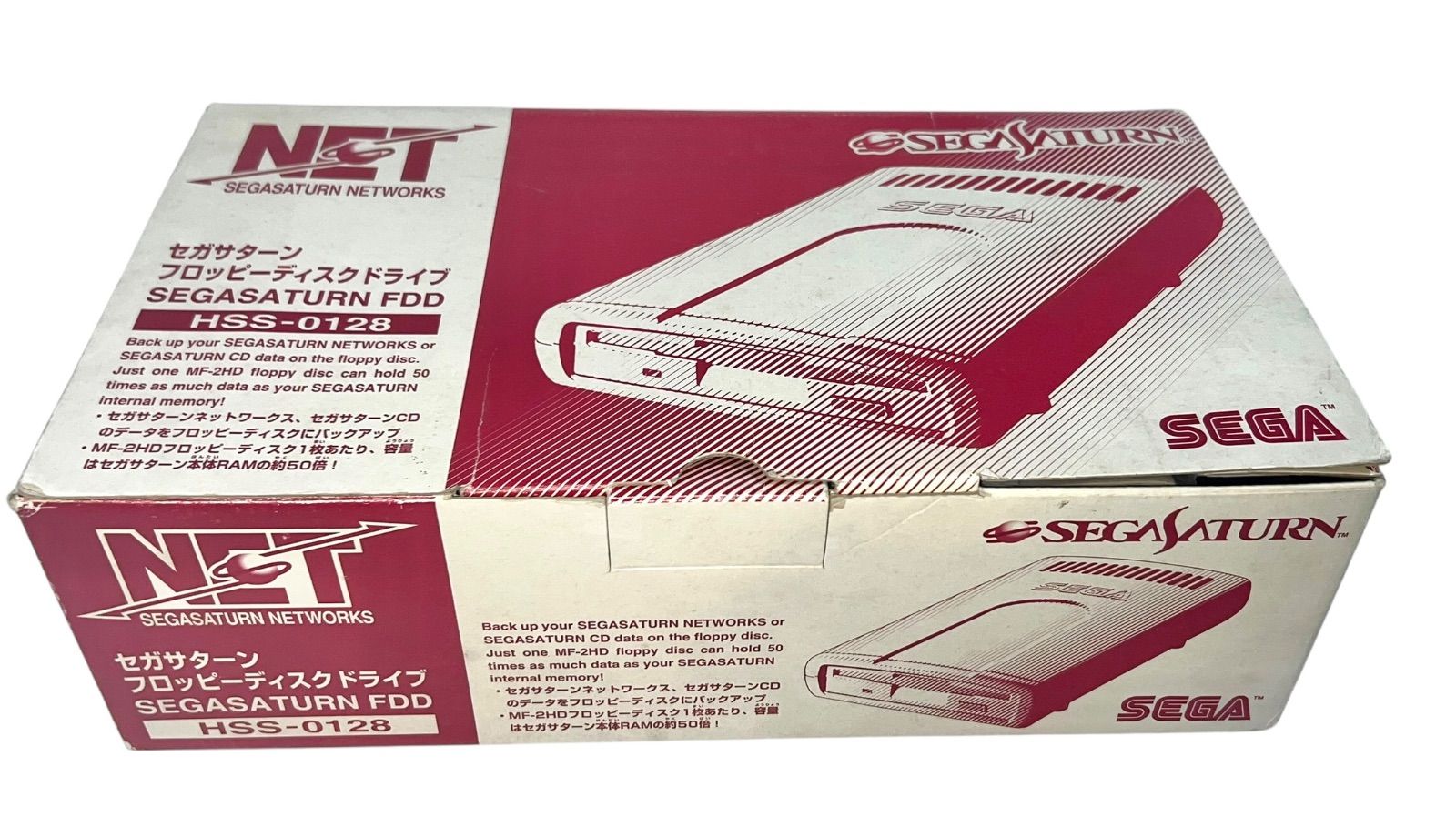 セガサターン フロッピーディスクドライブ
