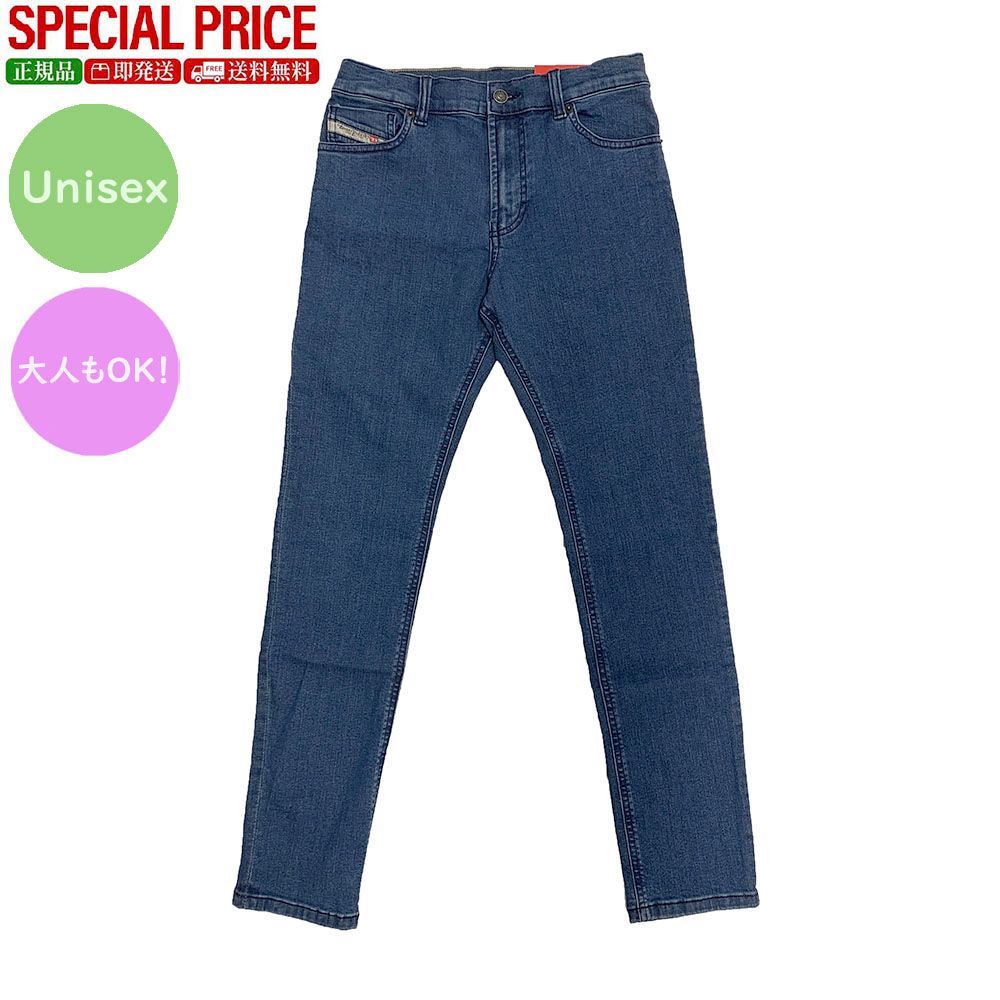 新品 DIESEL KIDS ディーゼル キッズ J00810 KXBSY K01 メンズ