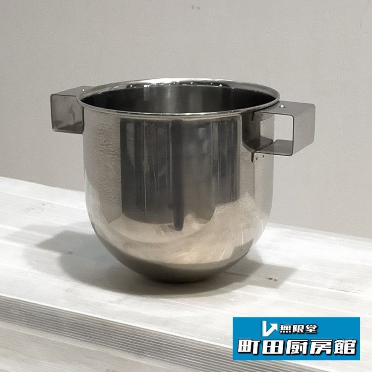 業務用ミキサー15クォートボウル