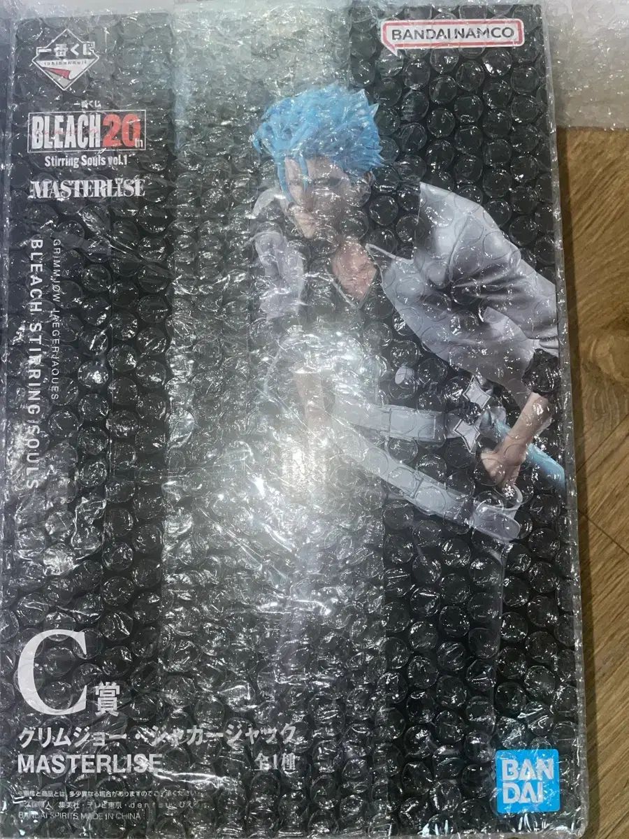 ブリーチ c상 グリムジョー フィギュア