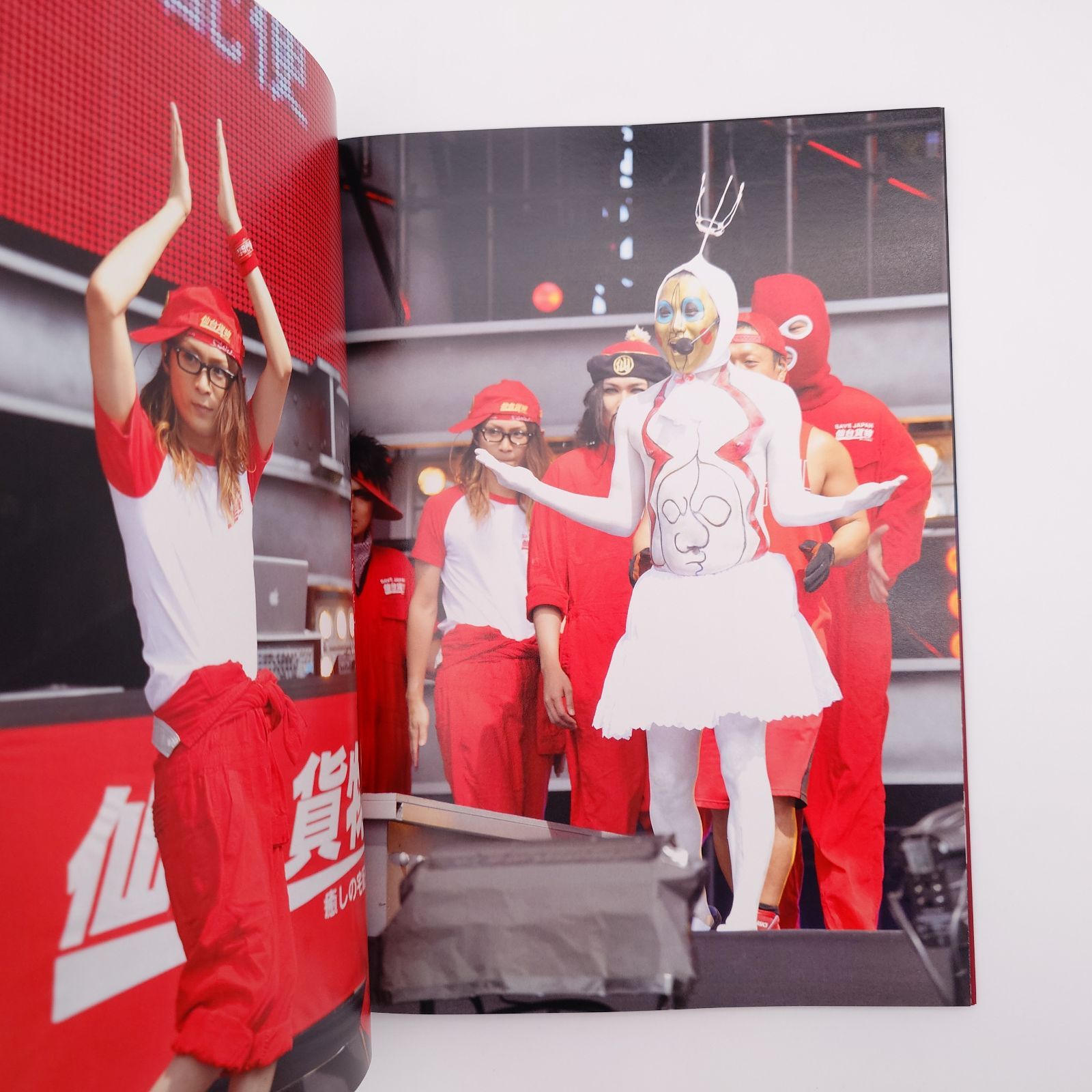 7 氣志團万博2012 オリジナルフォトパンフレット - メルカリ