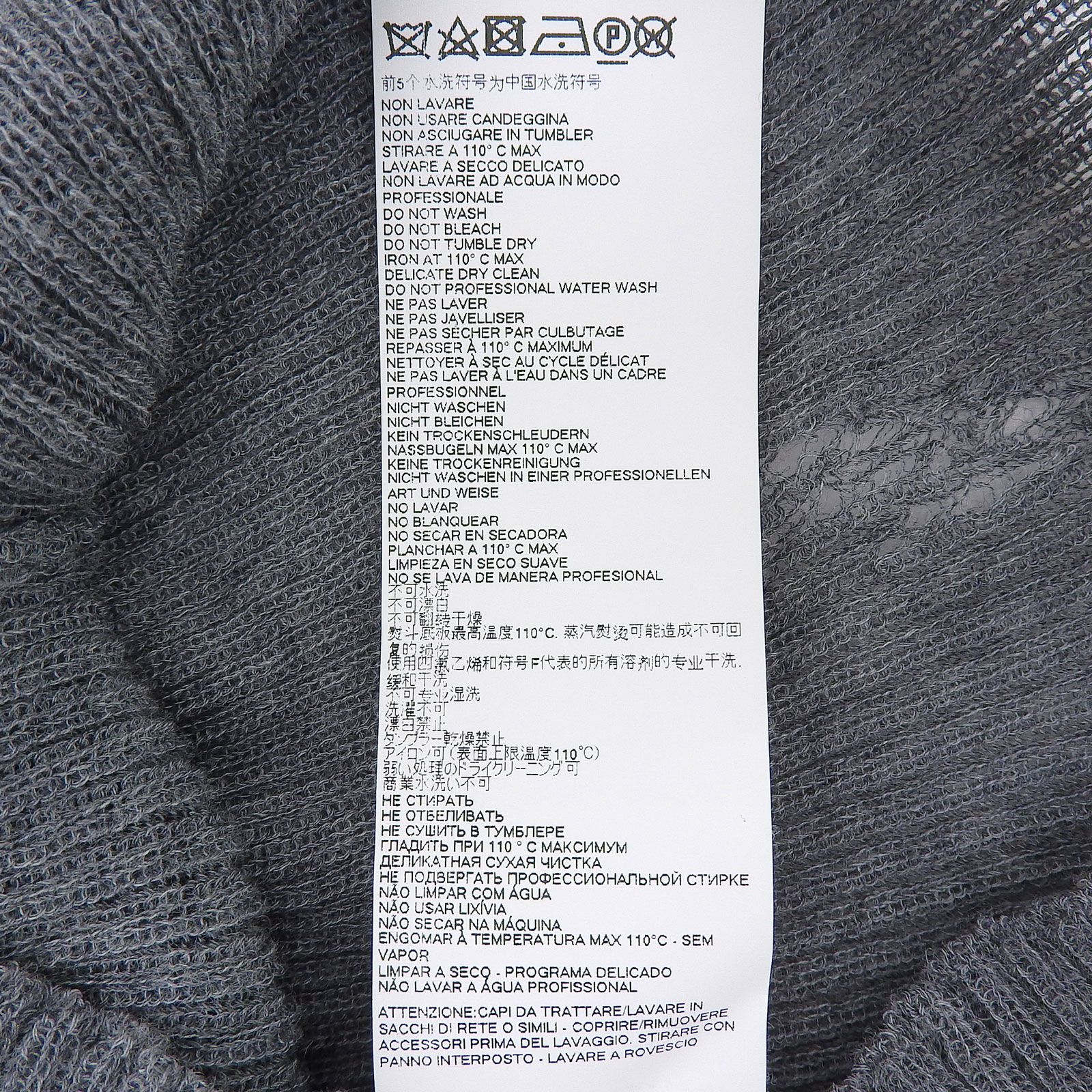 極美品△Maison Margiela 4 メゾンマルジェラ4 S51HA1127 ウール100 