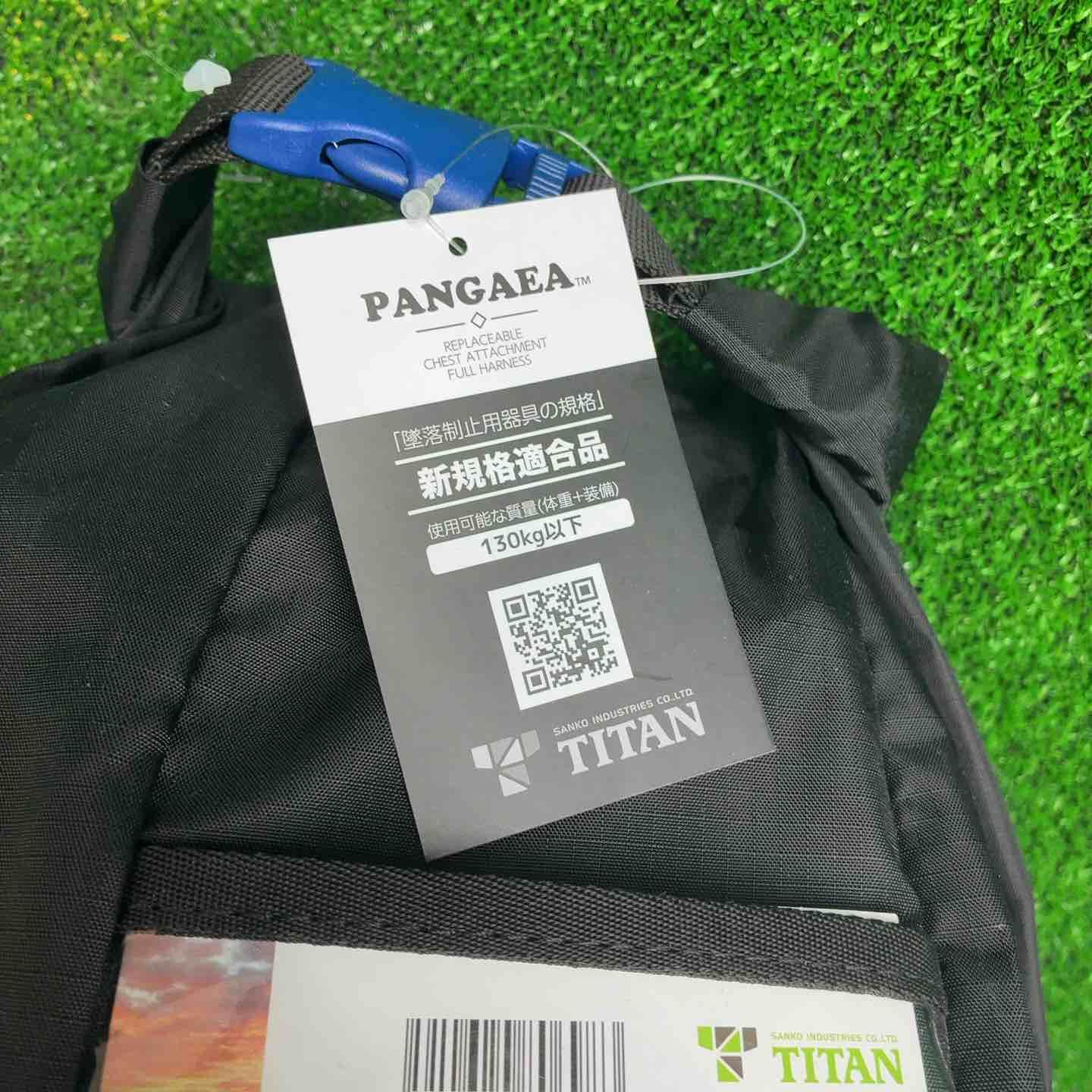 タイタン(TITAN) 新規格 墜落制止用器具 パンゲアホライゾン タイタン(TITAN) 新規格 墜落制止用器具 パンゲアホライゾン
