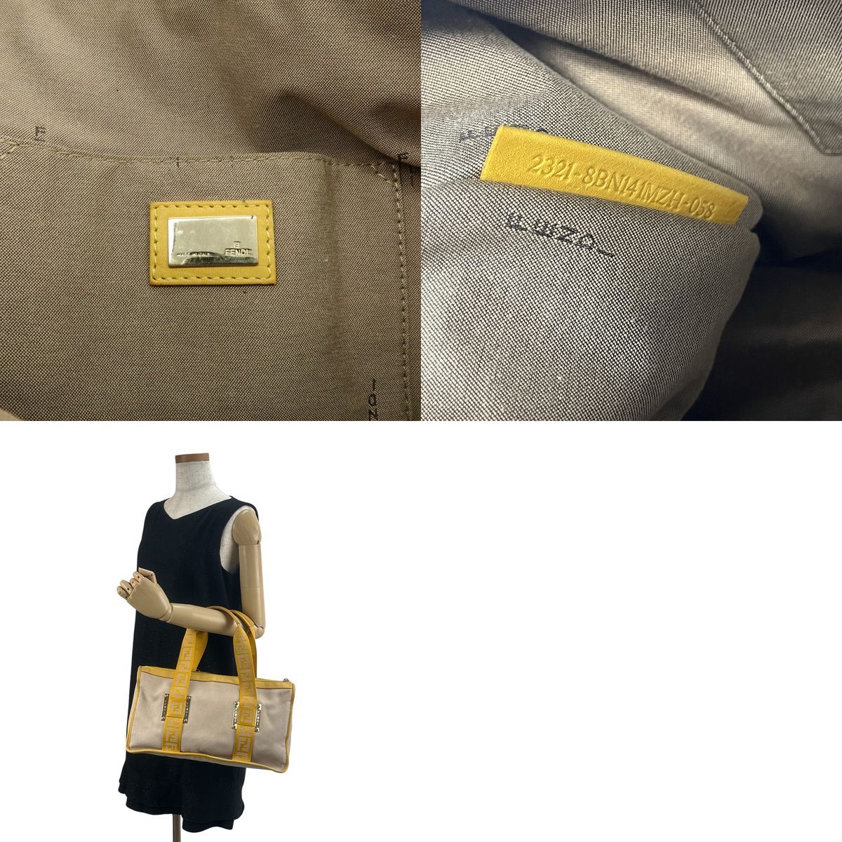 やや使用感あり】 FENDI フェンディ ズッカ キャンバス レザー トート 