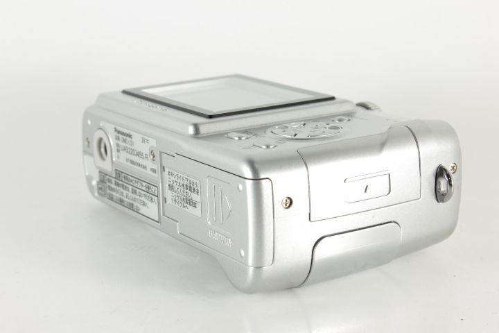 Panasonic パナソニック LUMIX DMC-LS1 シルバー #21072 - メルカリ