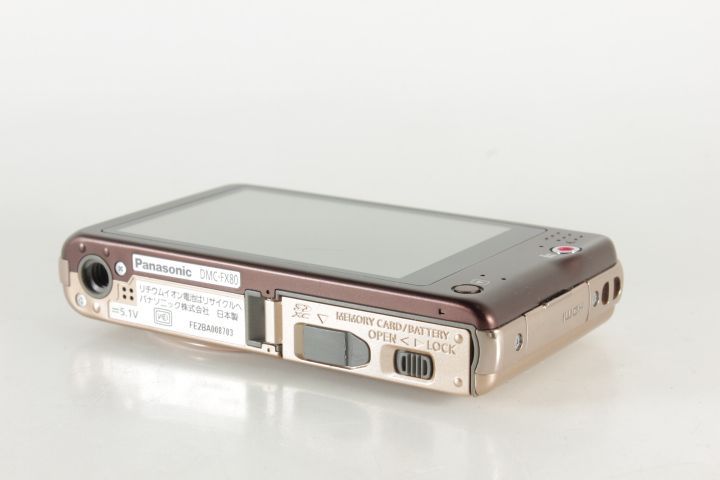 Panasonic パナソニック LUMIX DMC-FX80 ゴールド #21073 - メルカリ