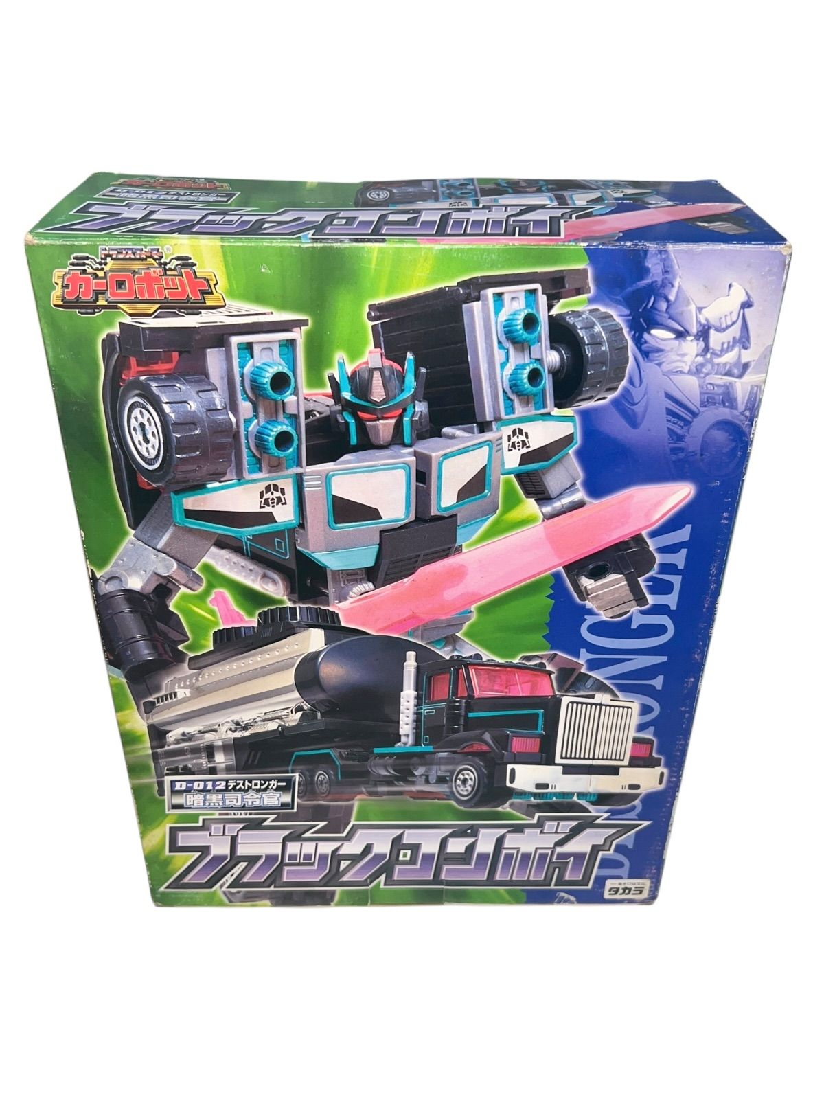 トランスフォーマー カーロボット ブラックコンボイ - メルカリ