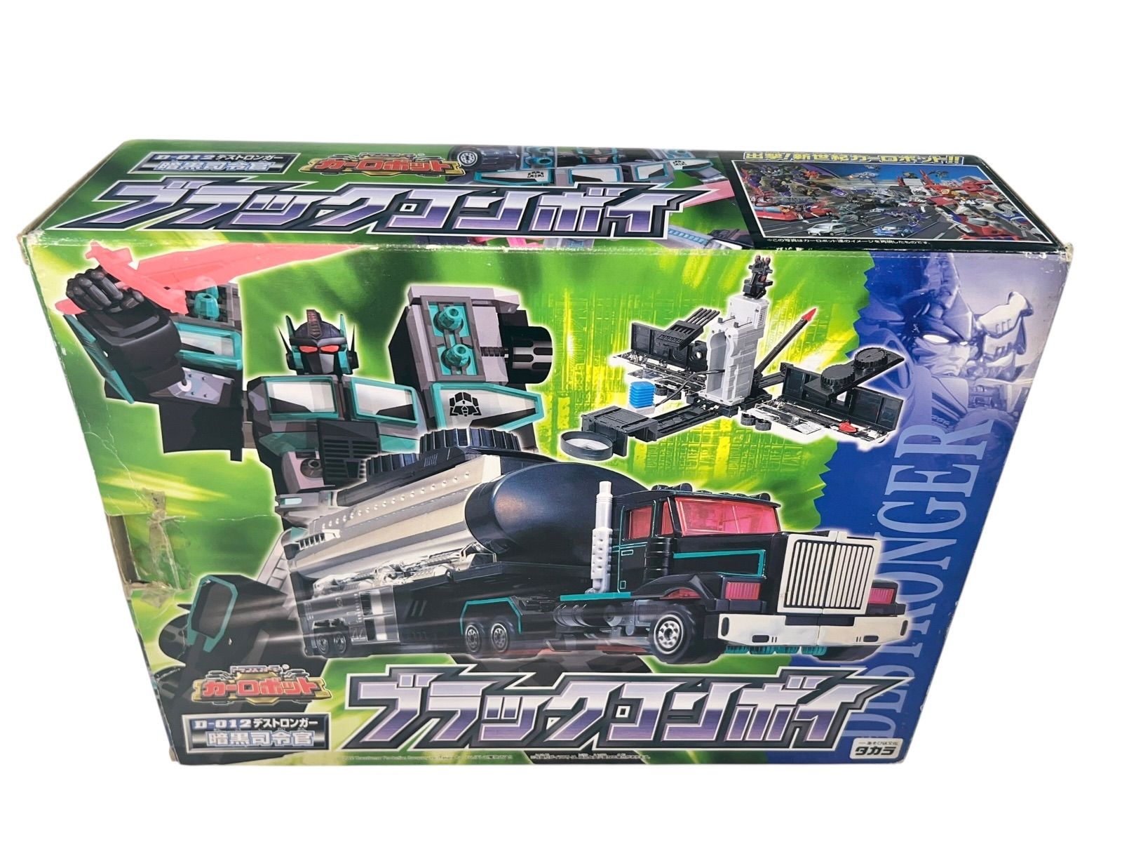 トランスフォーマー カーロボット ブラックコンボイ - メルカリ