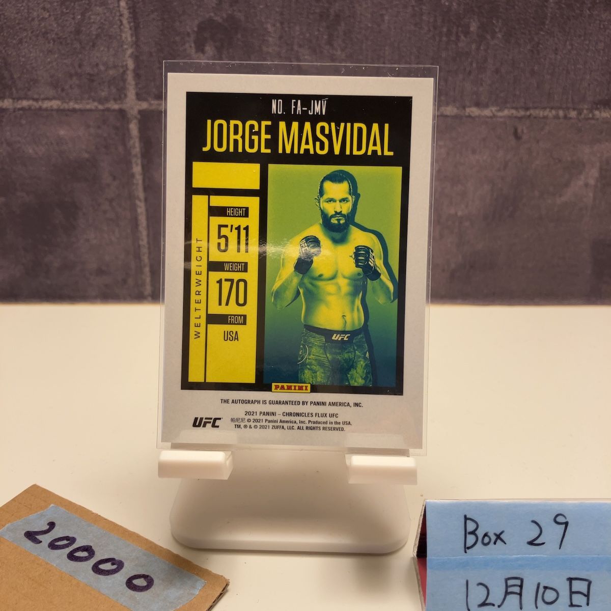2021 Panini Jorge Masvidal 直筆サインカード UFC Chronicles Flux
