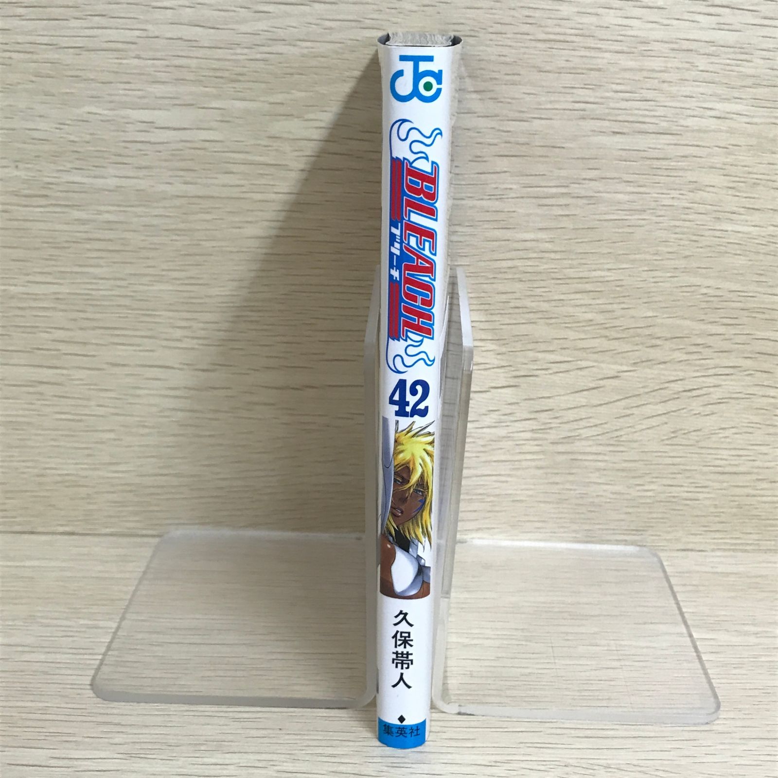 BLEACH 42巻/【作者】久保帯人/GF-0226006892-YP/GF09121 - メルカリ