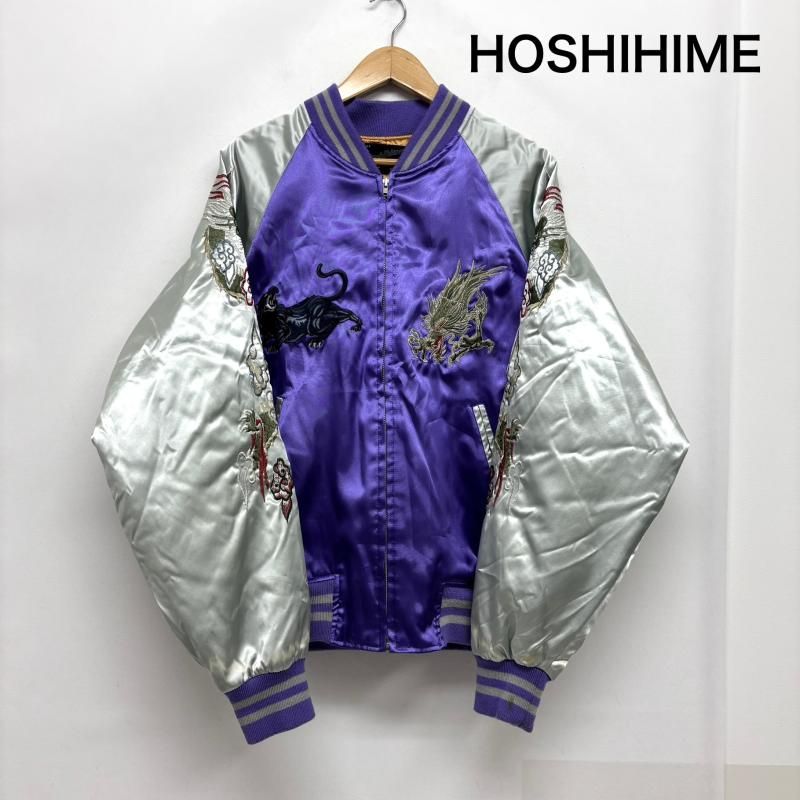 ホシヒメ 星姫 スカジャン 龍 黒豹 刺繍 日本製 本格刺繍 ドラゴン