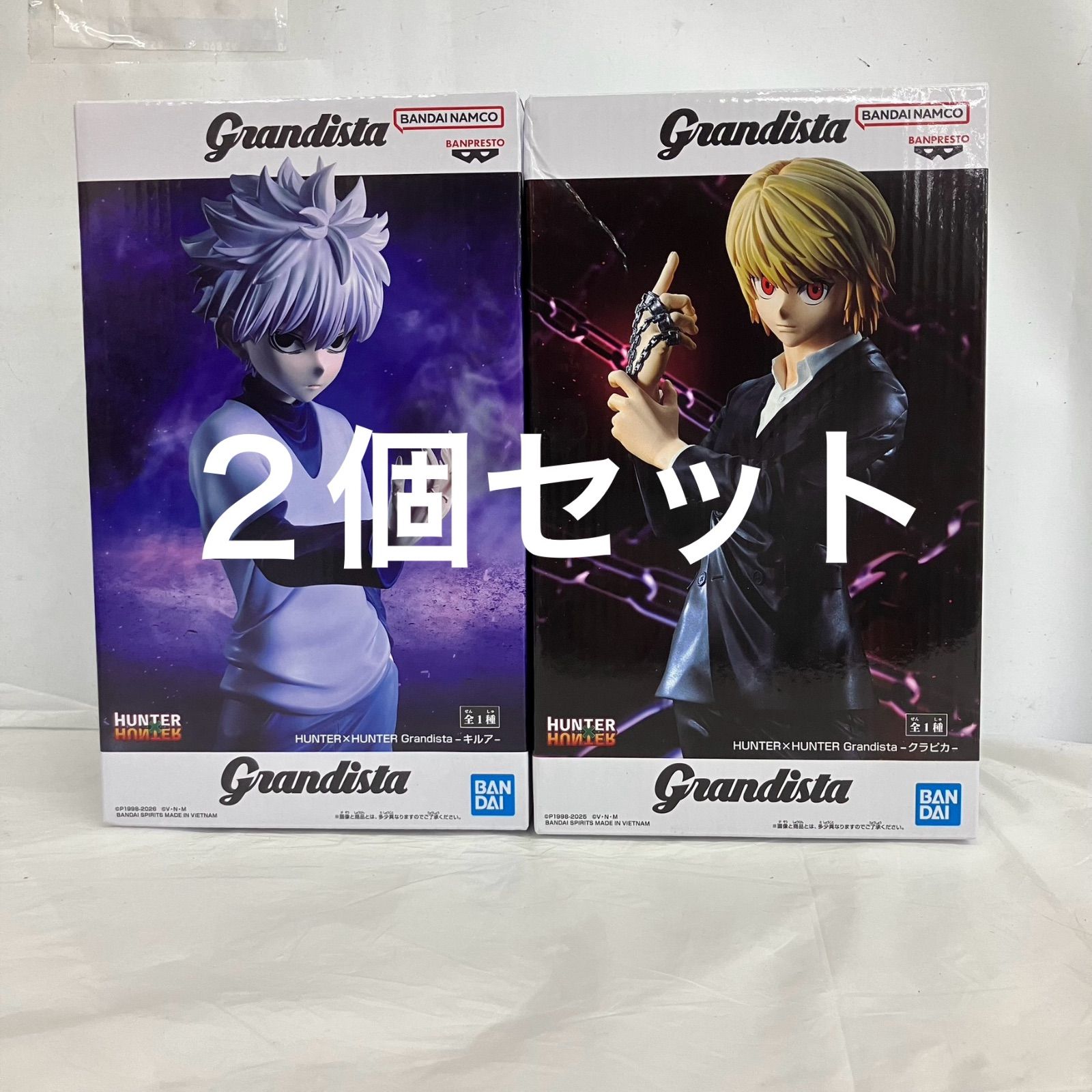 未開封 HUNTER HUNTER Grandista キルア クラピカ BANPRESTO 