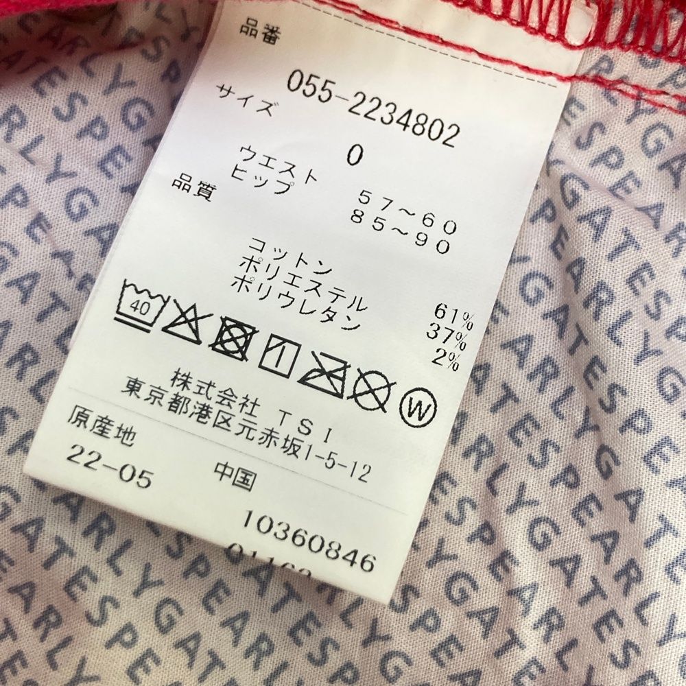 サイズ：0 PEARLY GATES パーリーゲイツ 055-2234802 スカート ピンク