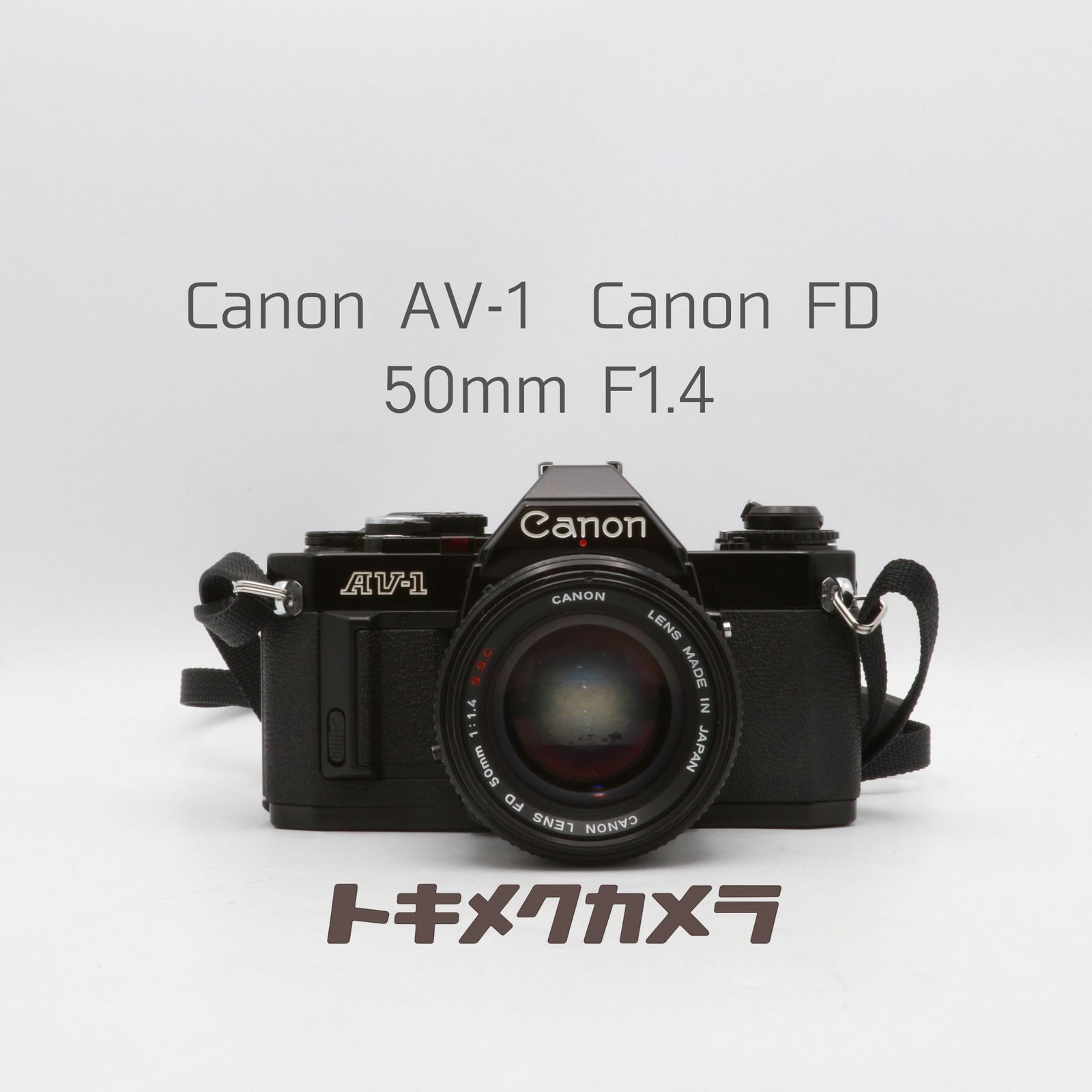 カメラ Canon AV-1 フィルム一眼レフカメラ FD 50mm F1.4