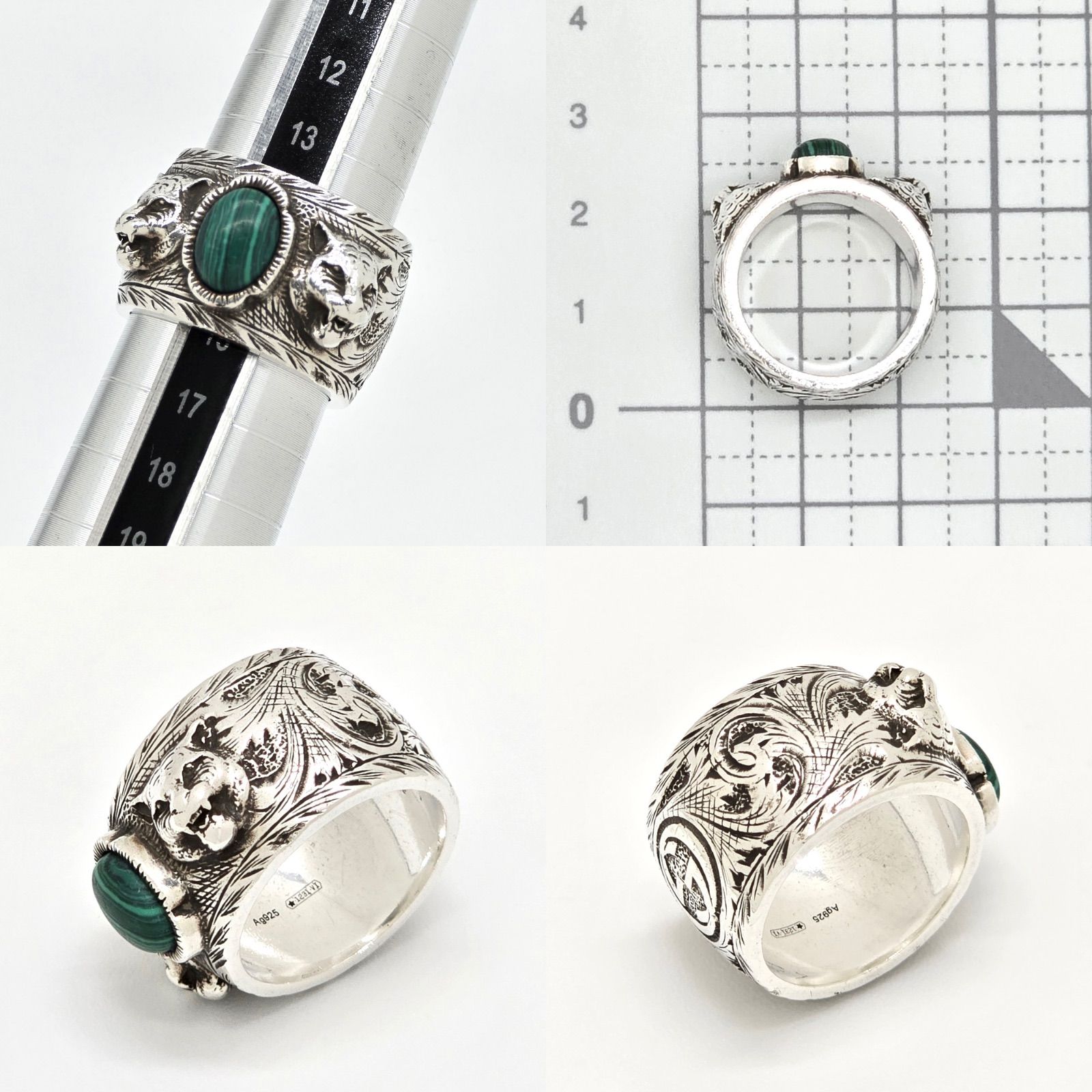 GUCCI グッチ 461991 グッチ ガーデン シルバー リング マラカイト付き 