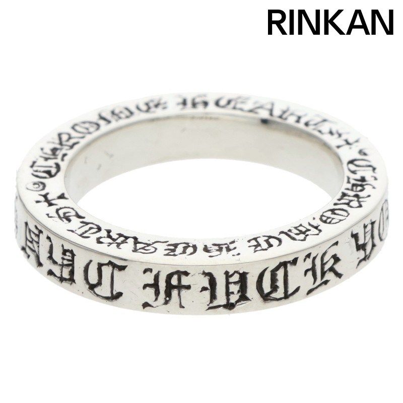 クロムハーツ 3mm SPACER 限定/3mmスペーサー NYC限定/シルバーリング