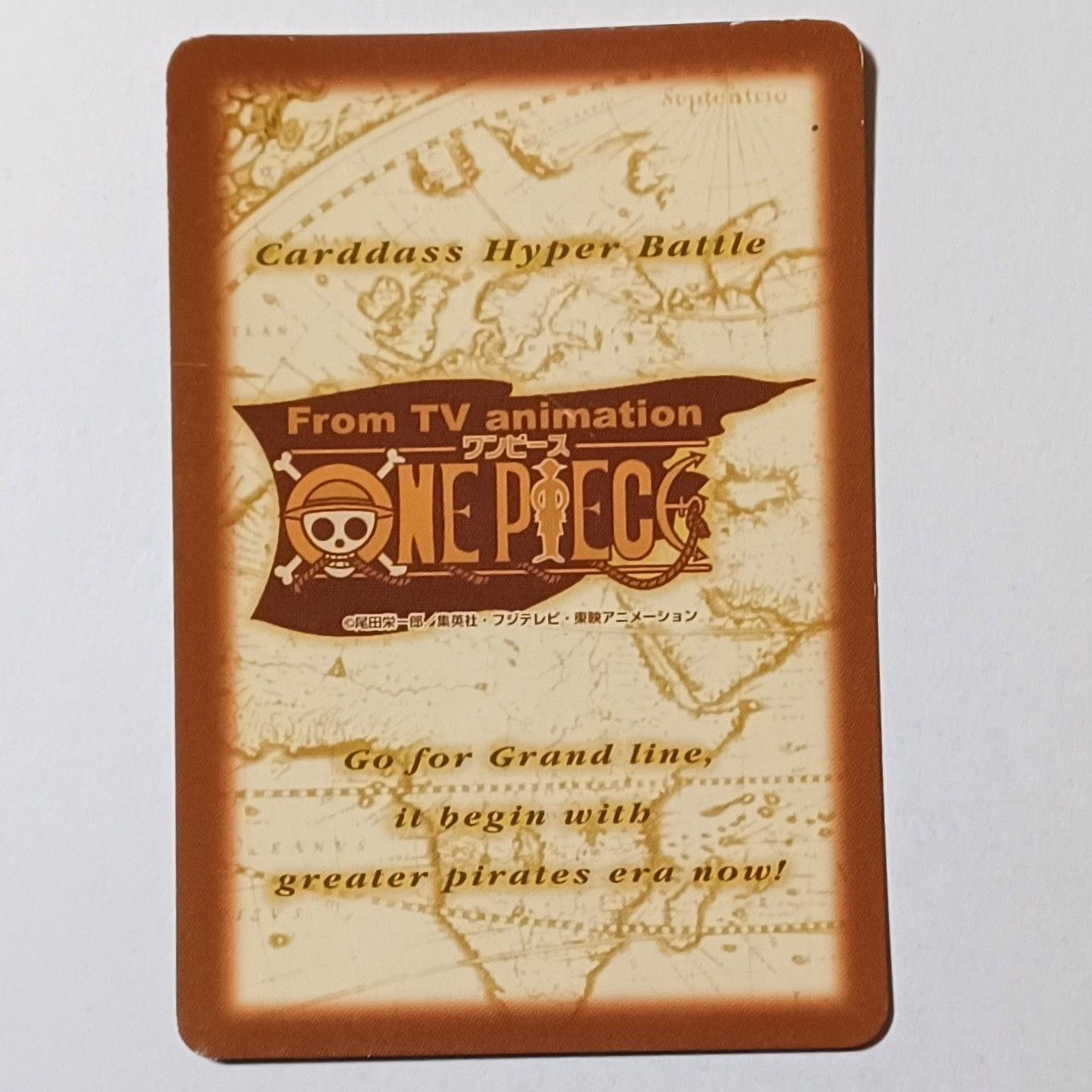 S132 エージェントたち ／ ユートピア計画（ホロ） ワンピース